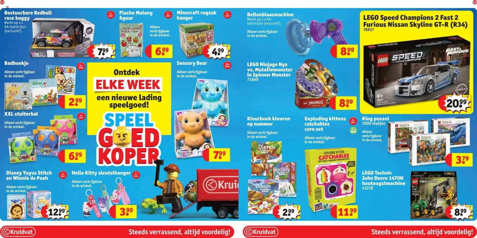 Kruidvat folder week 14 - page 32- valid from 31/03/2026