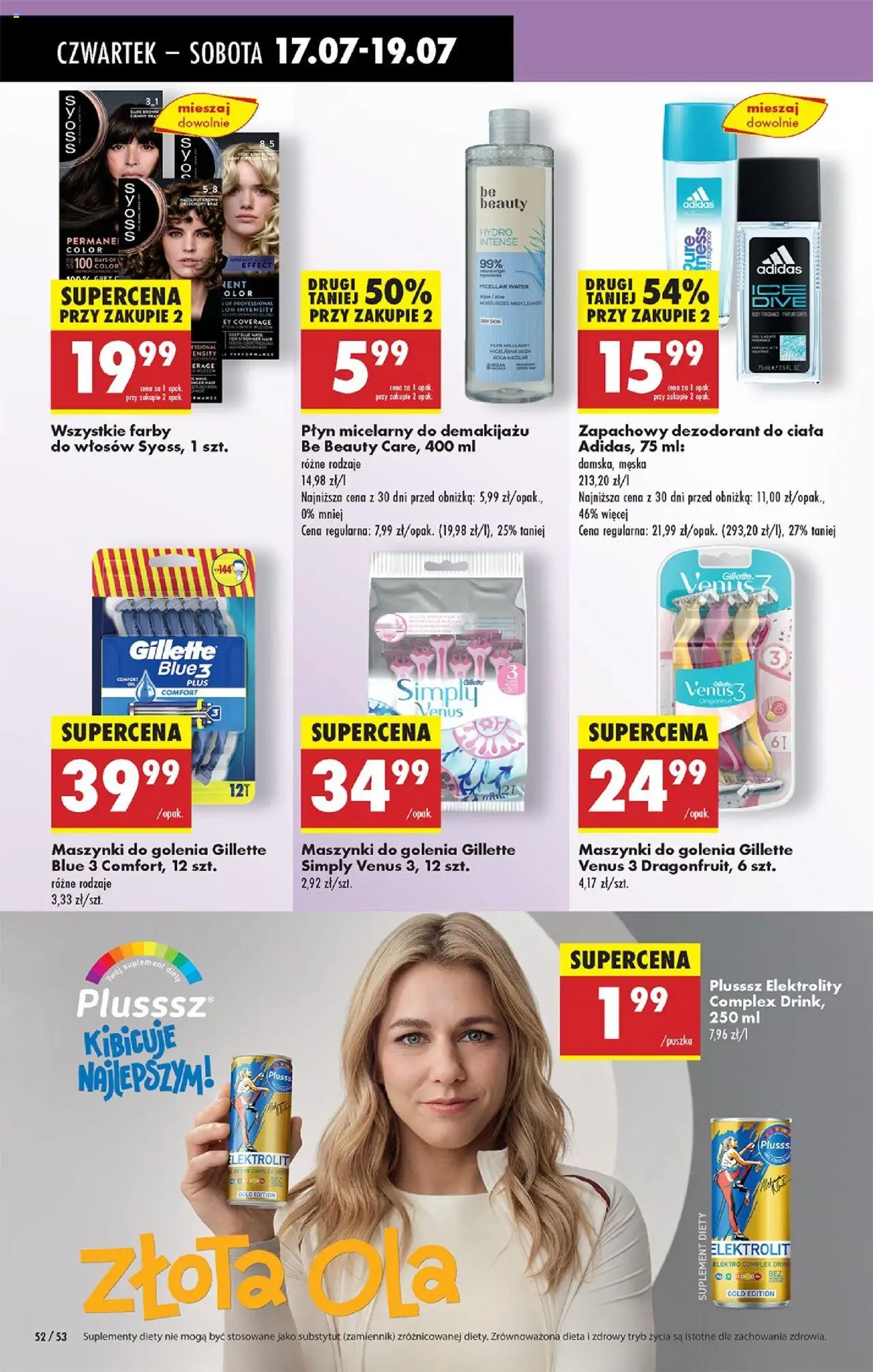 Biedronka gazetka - Oferta W tym tygodniu - strona 64- ważny od 17.07.2025