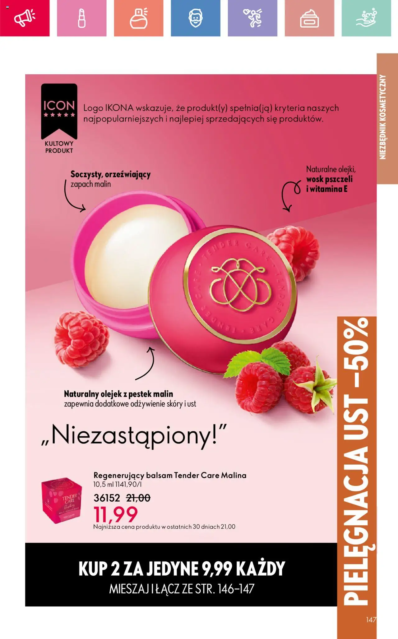 Oriflame Katalog 12 2025 - strona 147- ważny od 17.08.2025