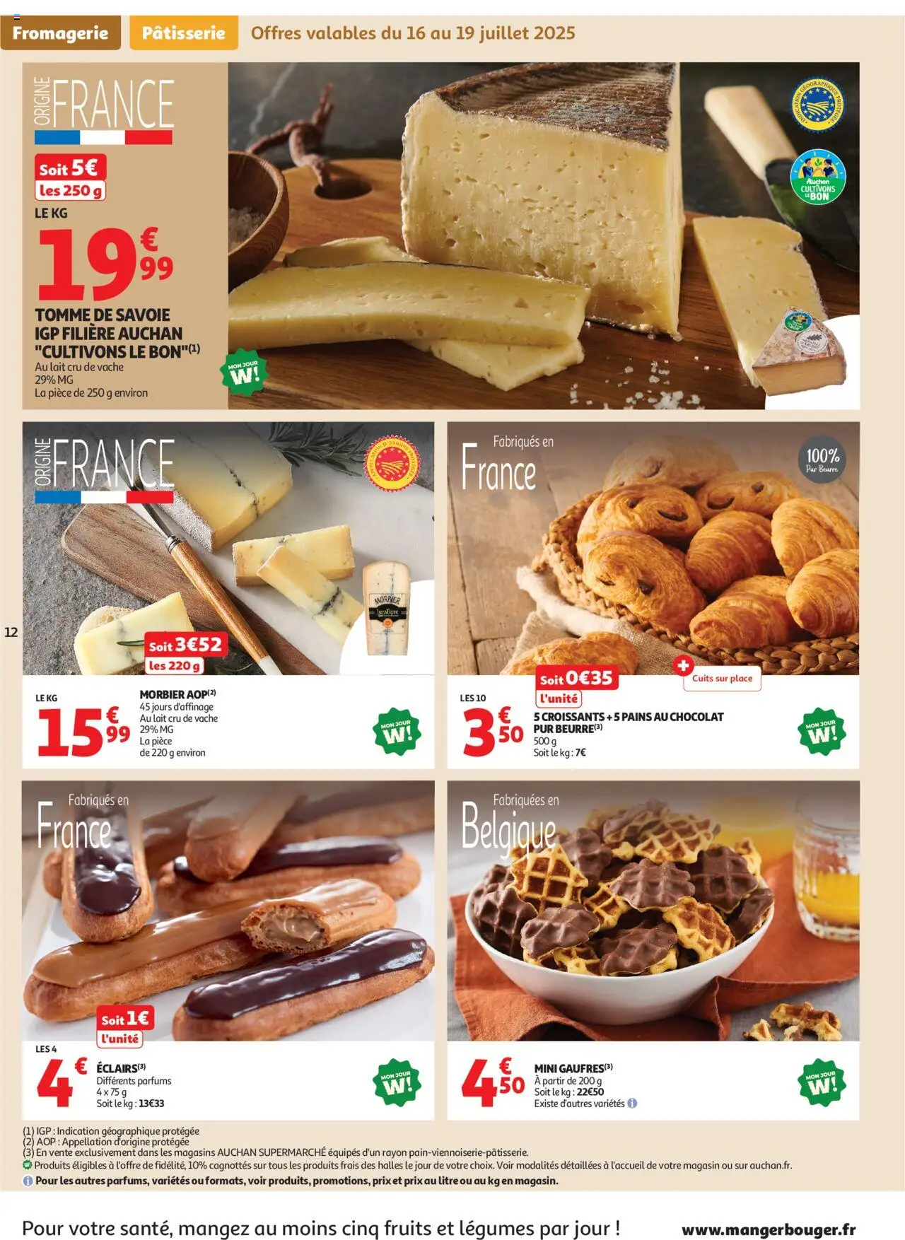 Auchan C'est parti pour une année moins chère dans votre super - page 12 - valable à partir du 16/07/2025
