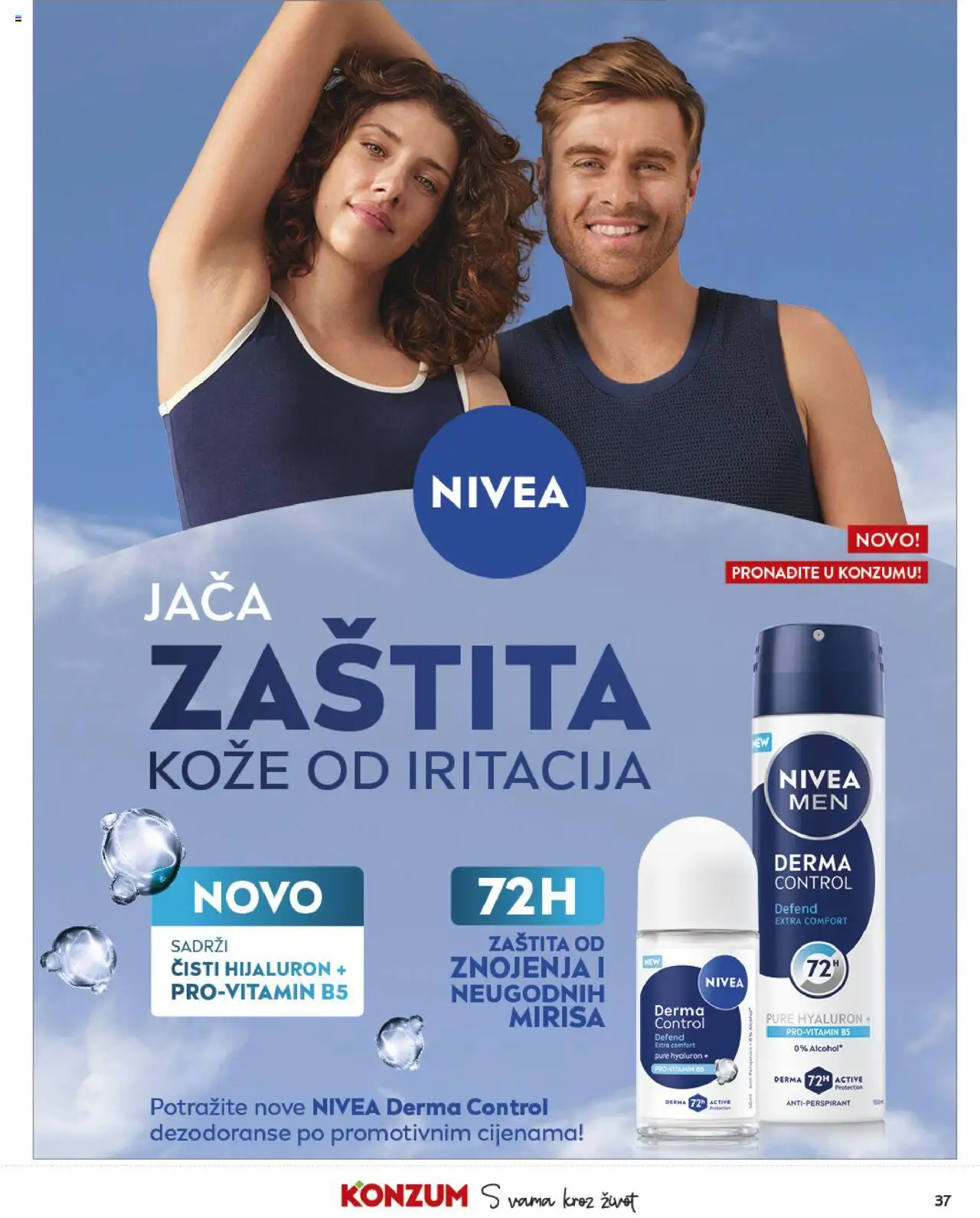 Konzum HR Akciós újság - 39oldal - érvényes 2025.07.16.-tól