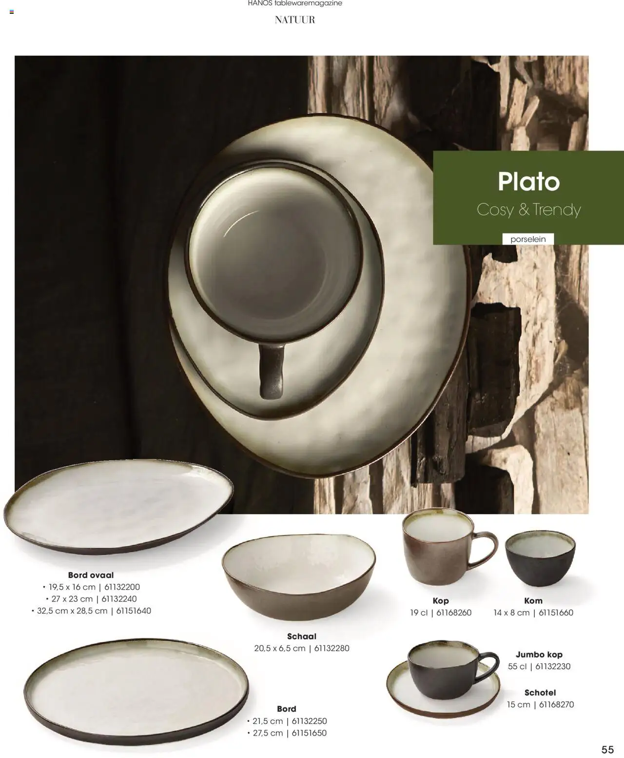 Hanos - Tableware magazine 2025-2026 - page 55- valid from 01-09-2025