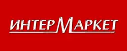 Магазин Интермаркет в България logo