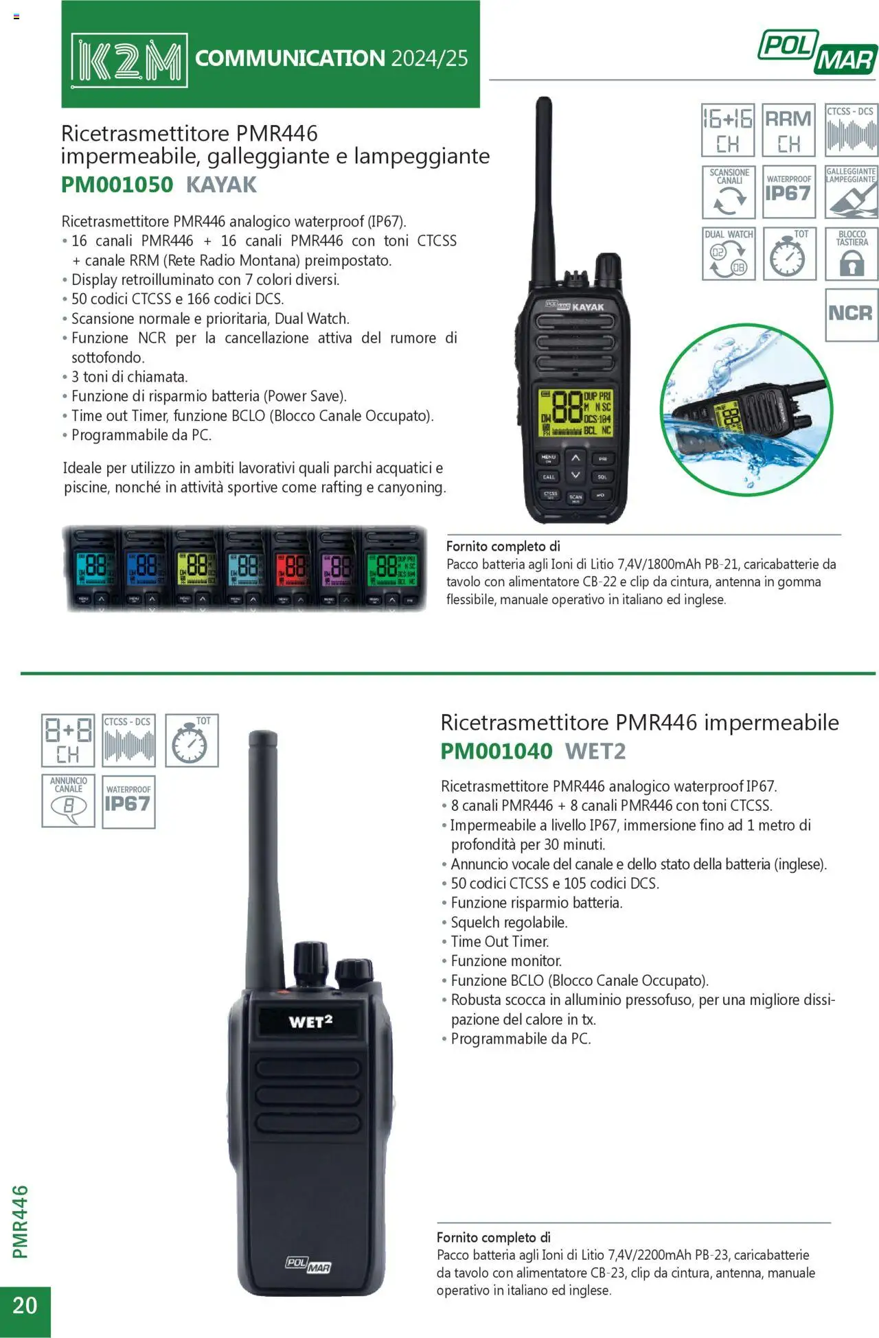 GBC Comunicazione K2M catalogo - pagina 20 - valido dal 31/05/2025