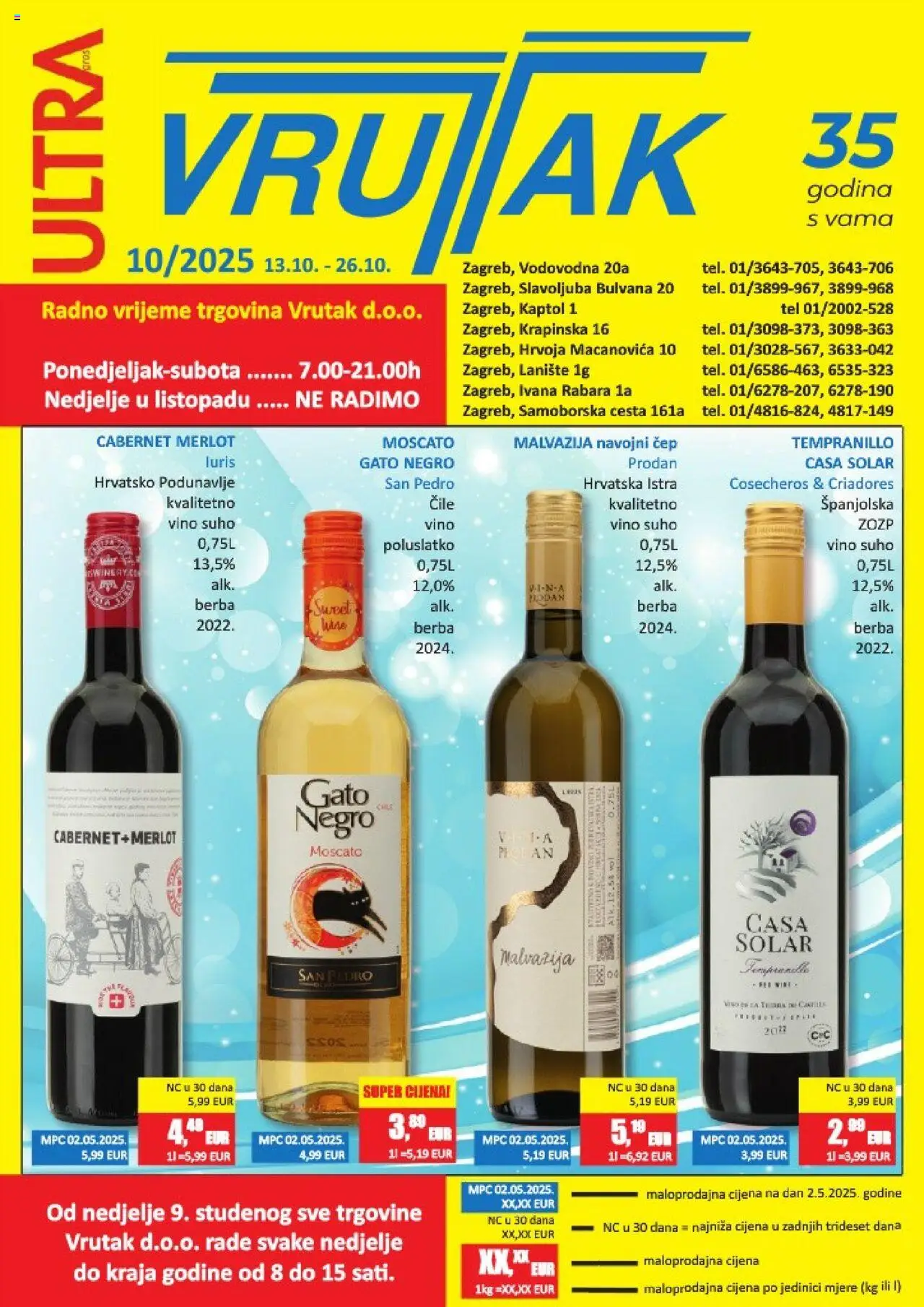 Vrutak - Katalog - stranica 1- važeći od 13.10.2025