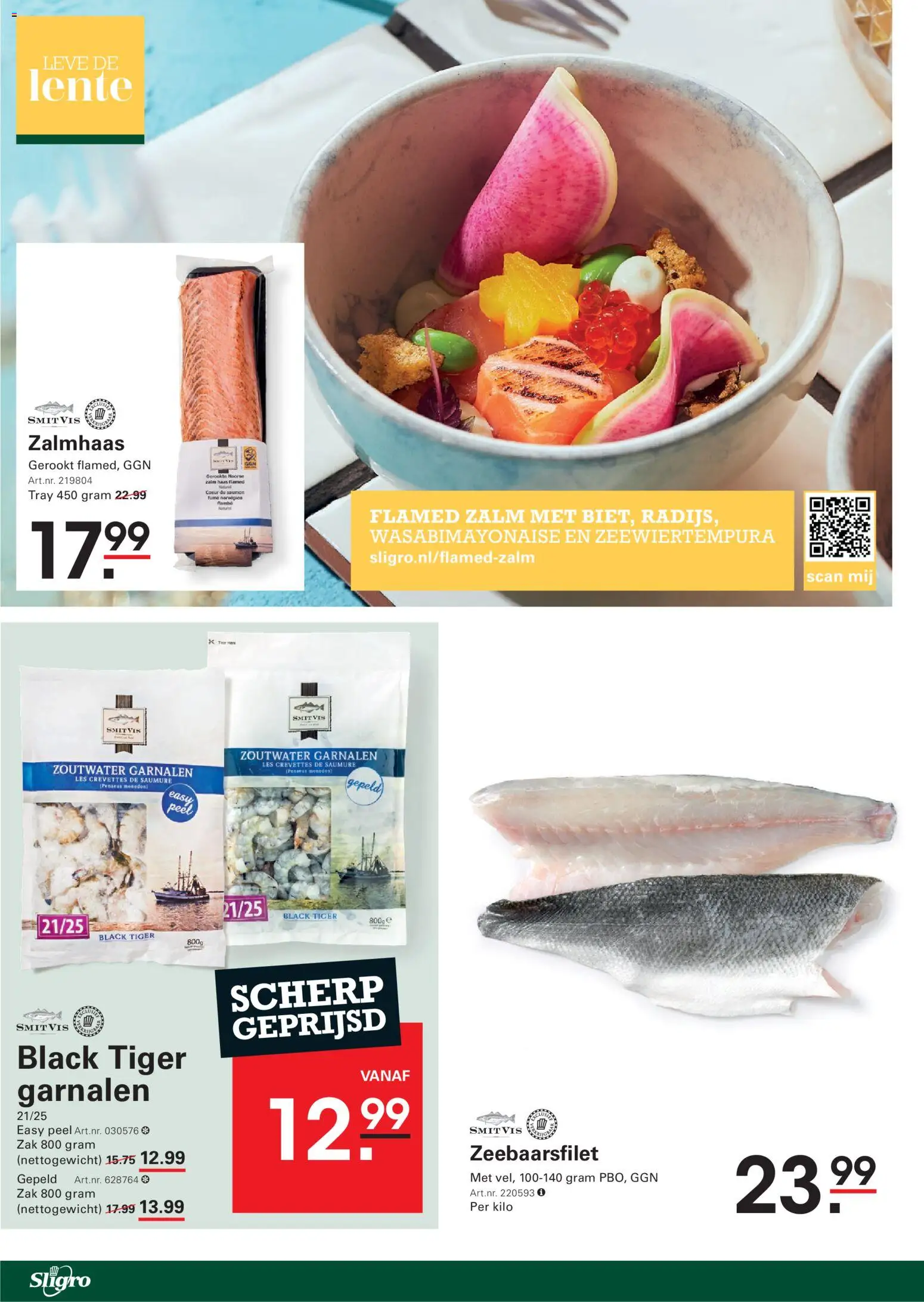 Sligro folder - page 6- valid from 12-03-2026