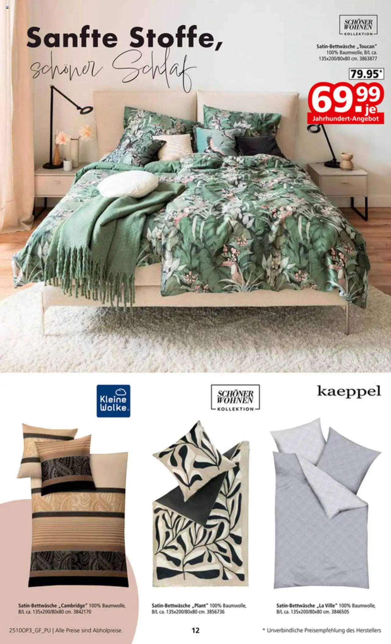 Segmüller Heimtextilien Spezial - Seite 18 - gültig ab 06.10.2025