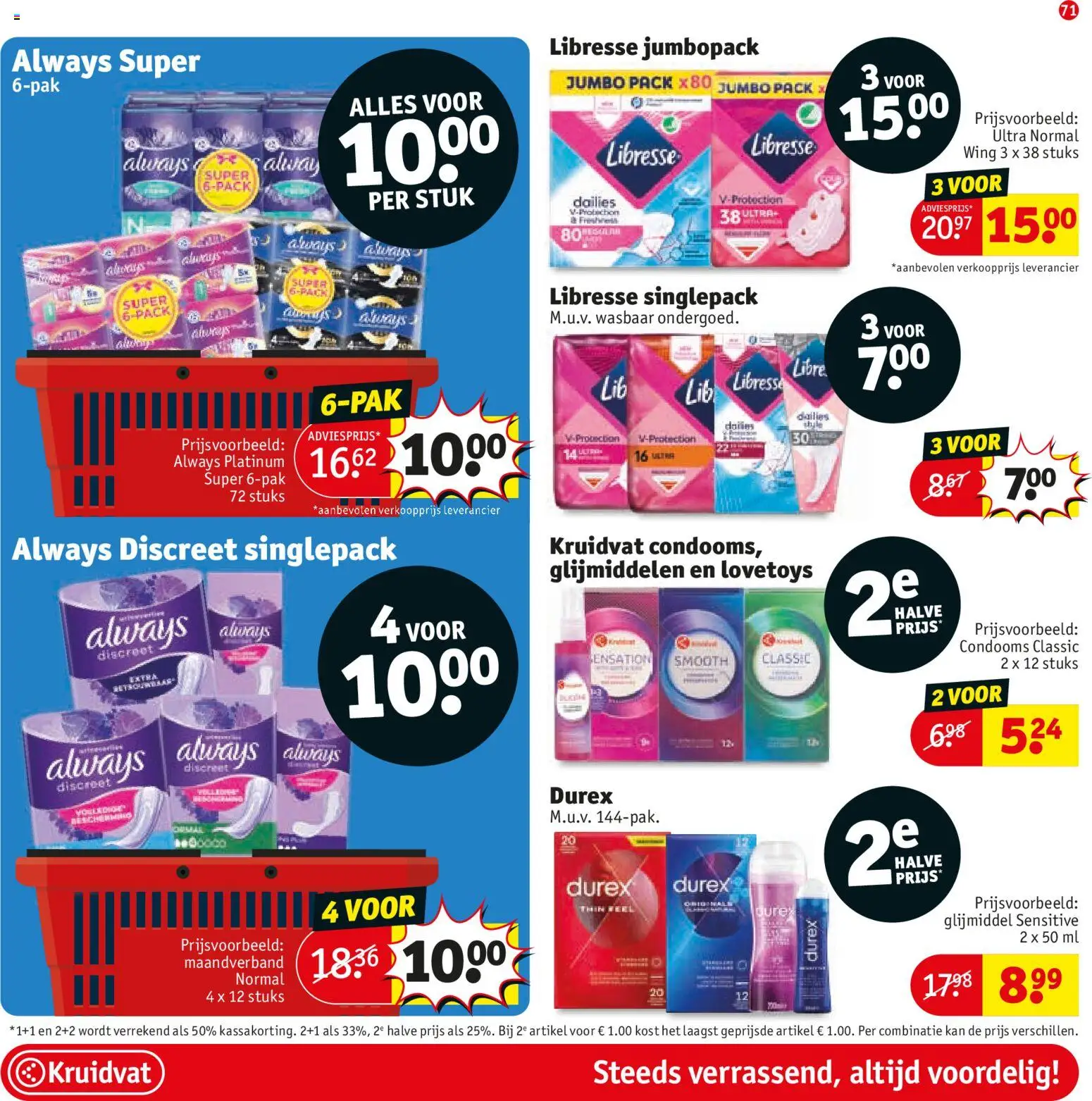 Kruidvat folder week 13 - page 73- valid from 24-03-2026