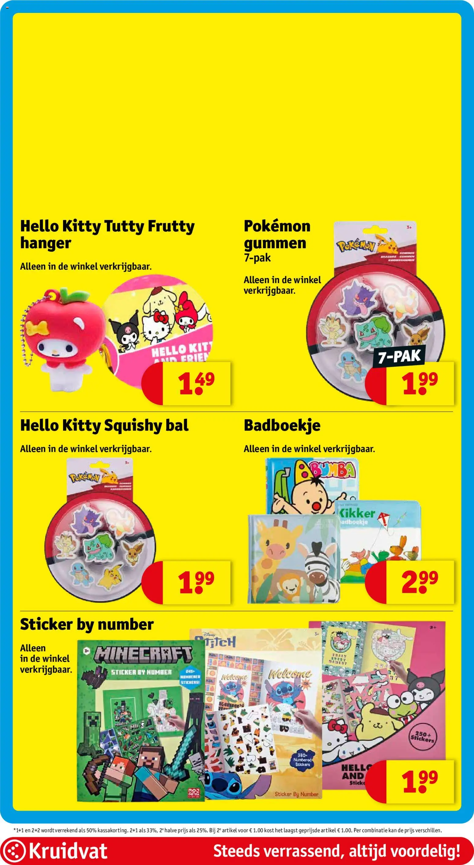 Kruidvat folder week 14 - page 62- valid from 31-03-2026