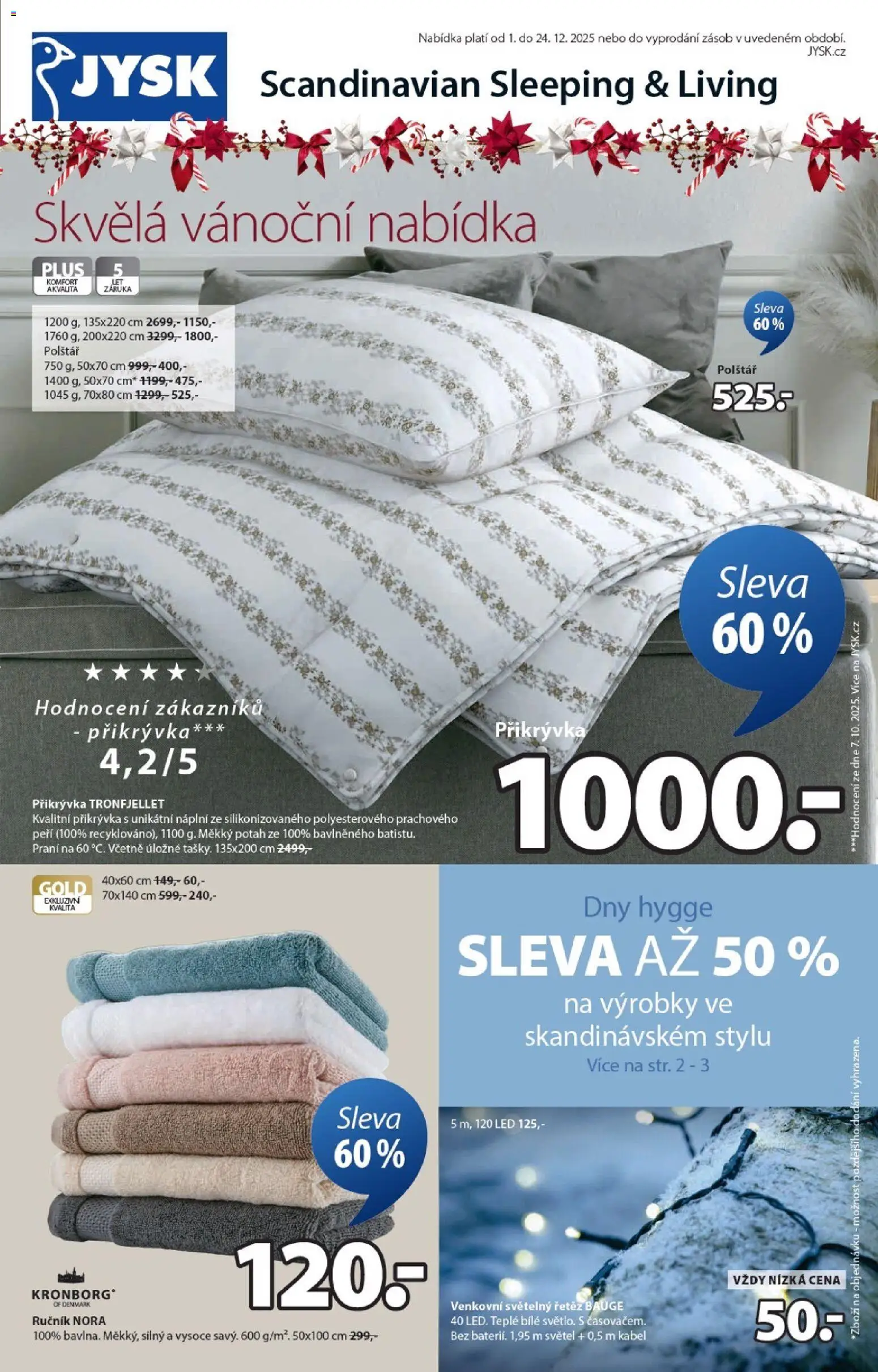 JYSK leták - Vánoční nabídka - strana 1- platný od 01.12.2025