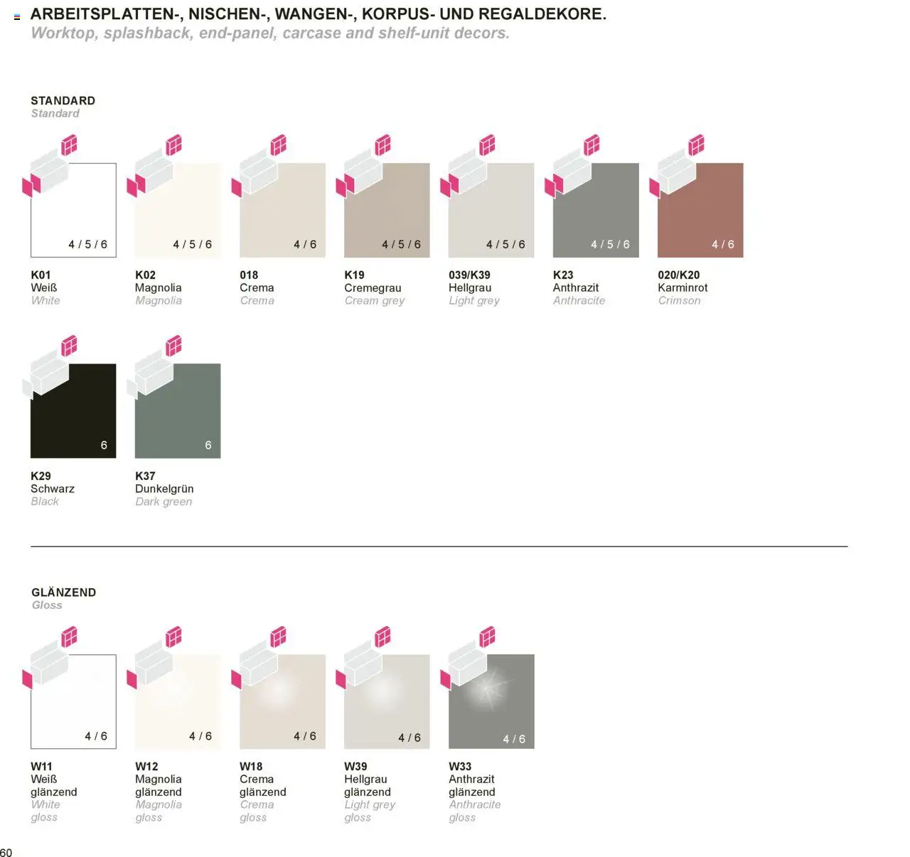 Ostermann Vito Küchenprospekt - Seite 60 - gültig ab 26.05.2025