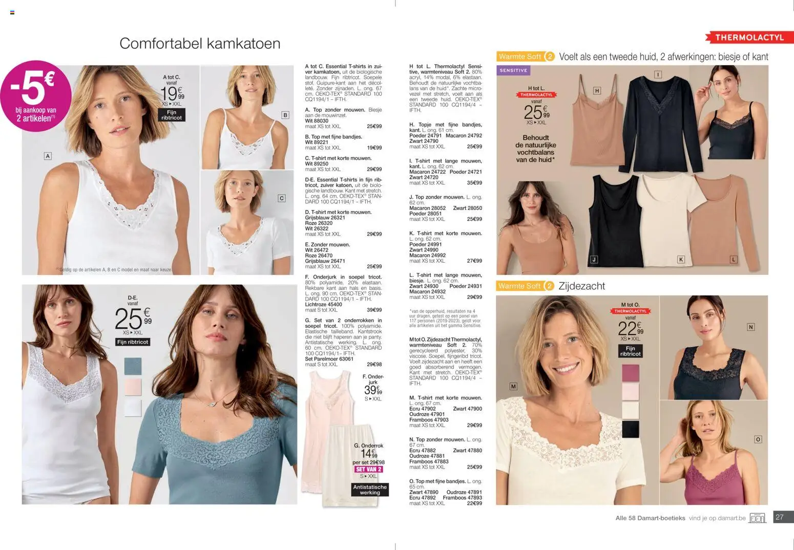 Damart - Folder - page 14- valid from 12/01/2026