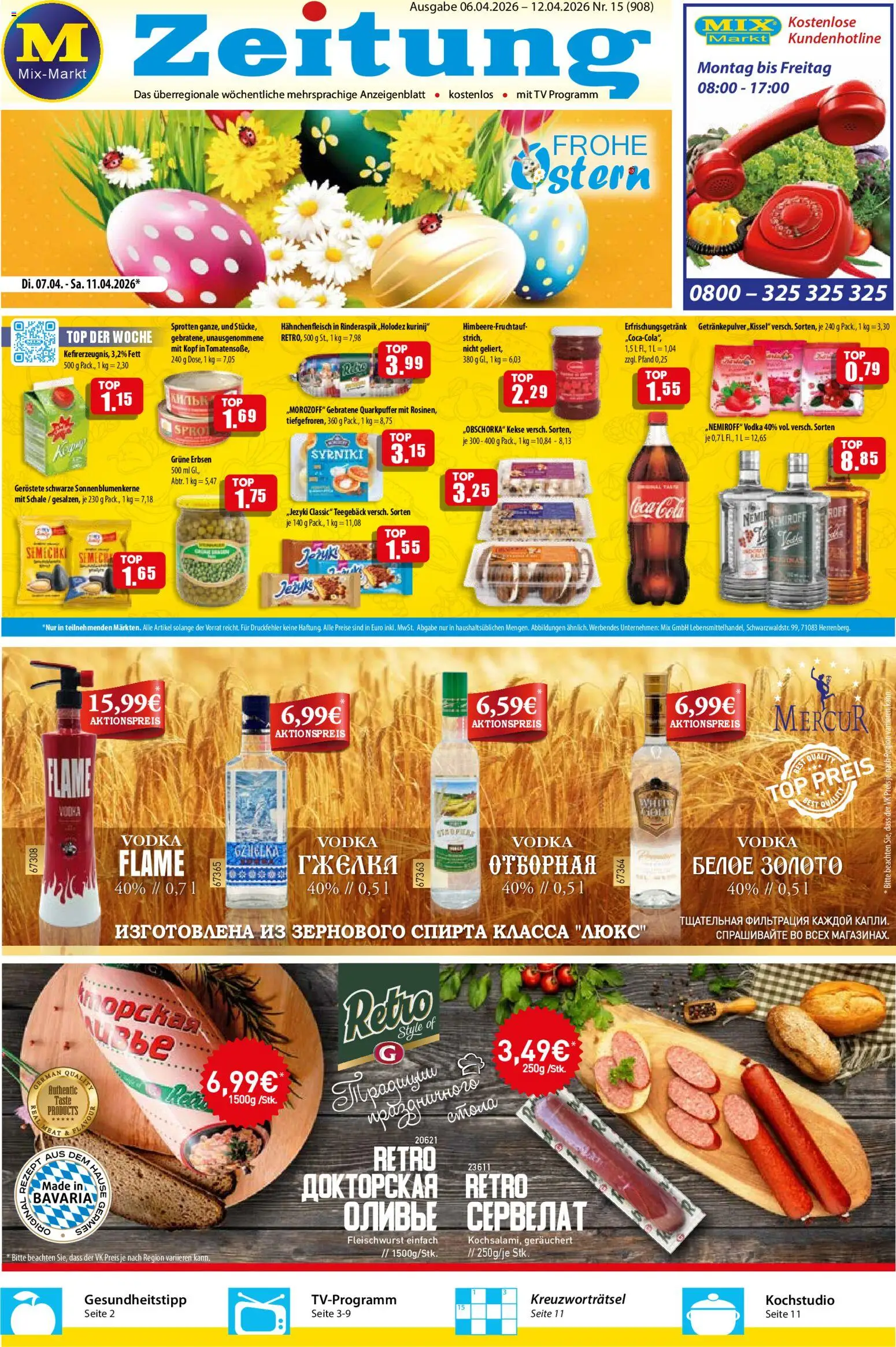 Mix Markt Prospekt - Seite 1 - gültig ab 06.04.2026
