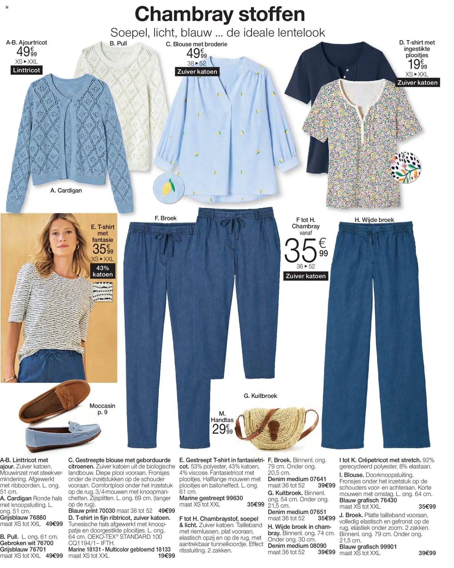 Damart - Folder - page 20- valid from 23/02/2026