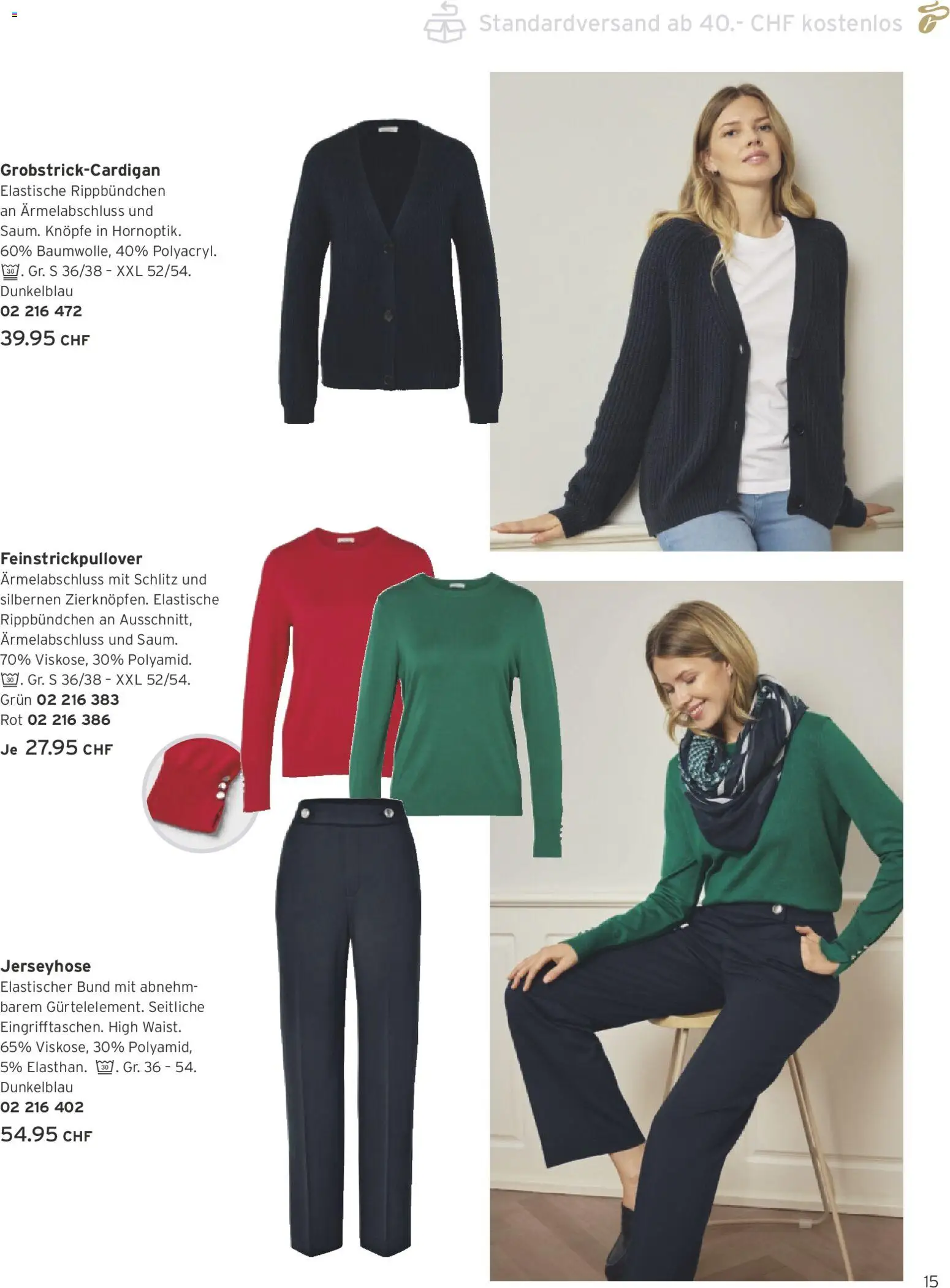 Tchibo Aktionen - page 15- valid from 24.02.2026