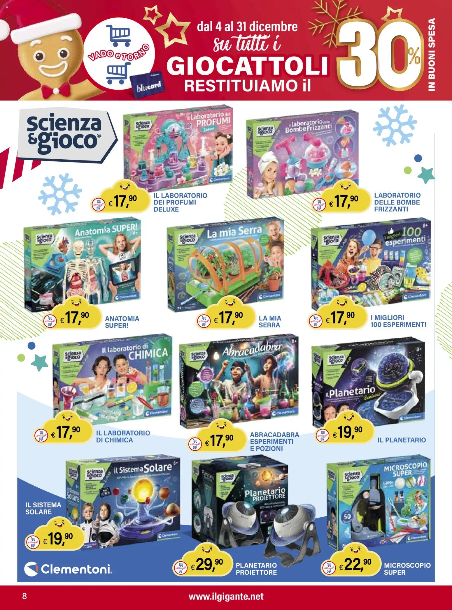 Il Gigante Il regno dei giocattoli catalogo - pagina 8 - valido dal 04/12/2025