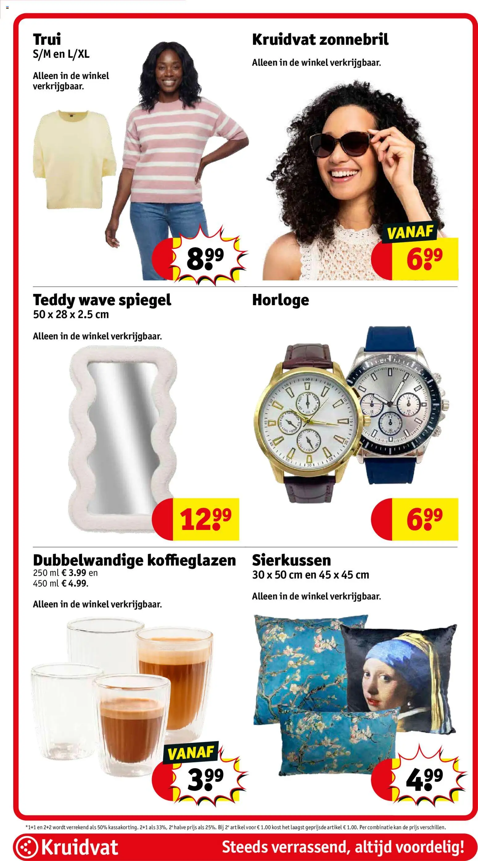 Kruidvat folder week 14 - page 60- valid from 31-03-2026