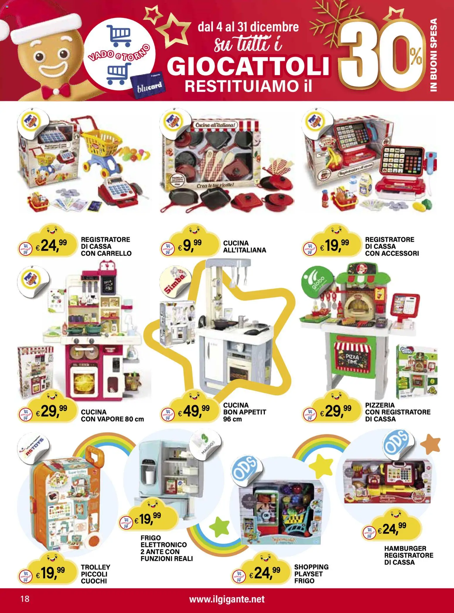 Il Gigante Il regno dei giocattoli catalogo - pagina 18 - valido dal 04/12/2025