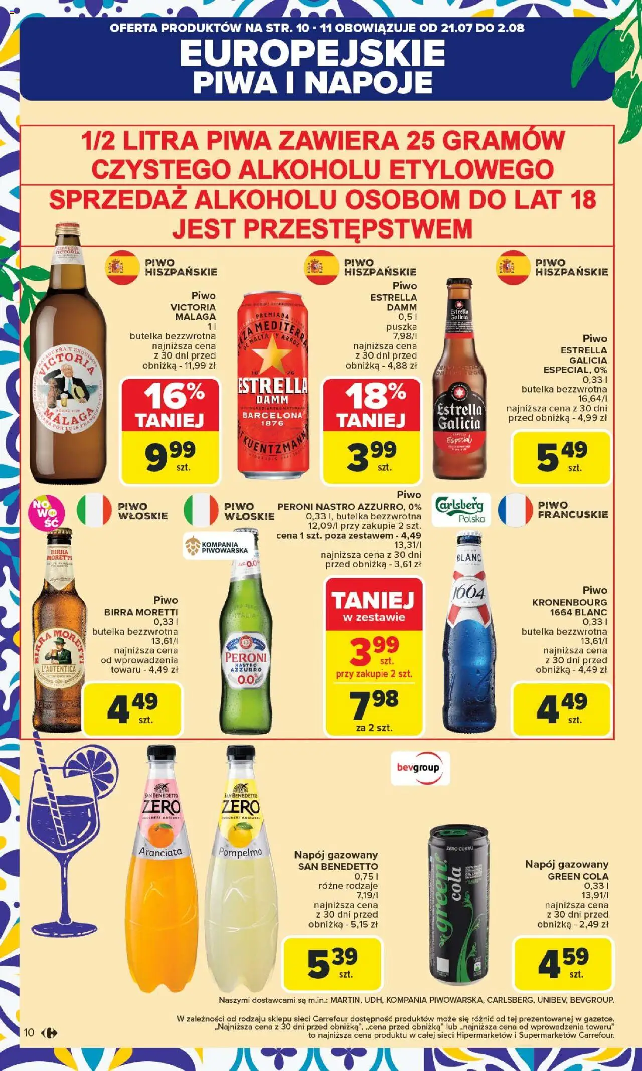 Carrefour Gazetka - strona 12- ważny od 21.07.2025