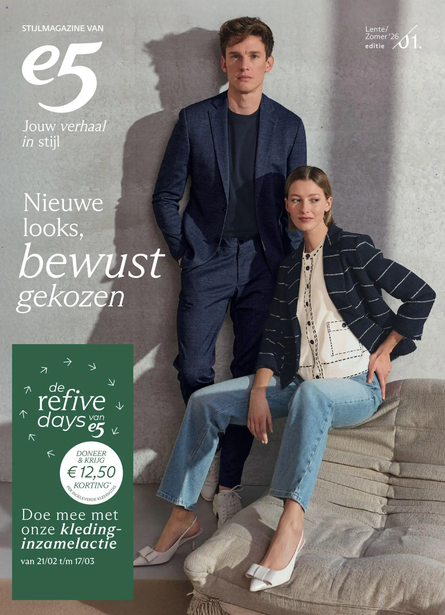 Folder - pagina 1- geldig vanaf 20/02/2026