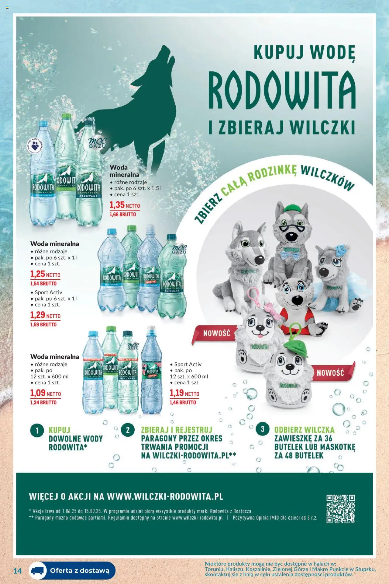 Makro Gazetka - Summer Drinks w dostawie z alkoholem - strona 14- ważny od 14.07.2025