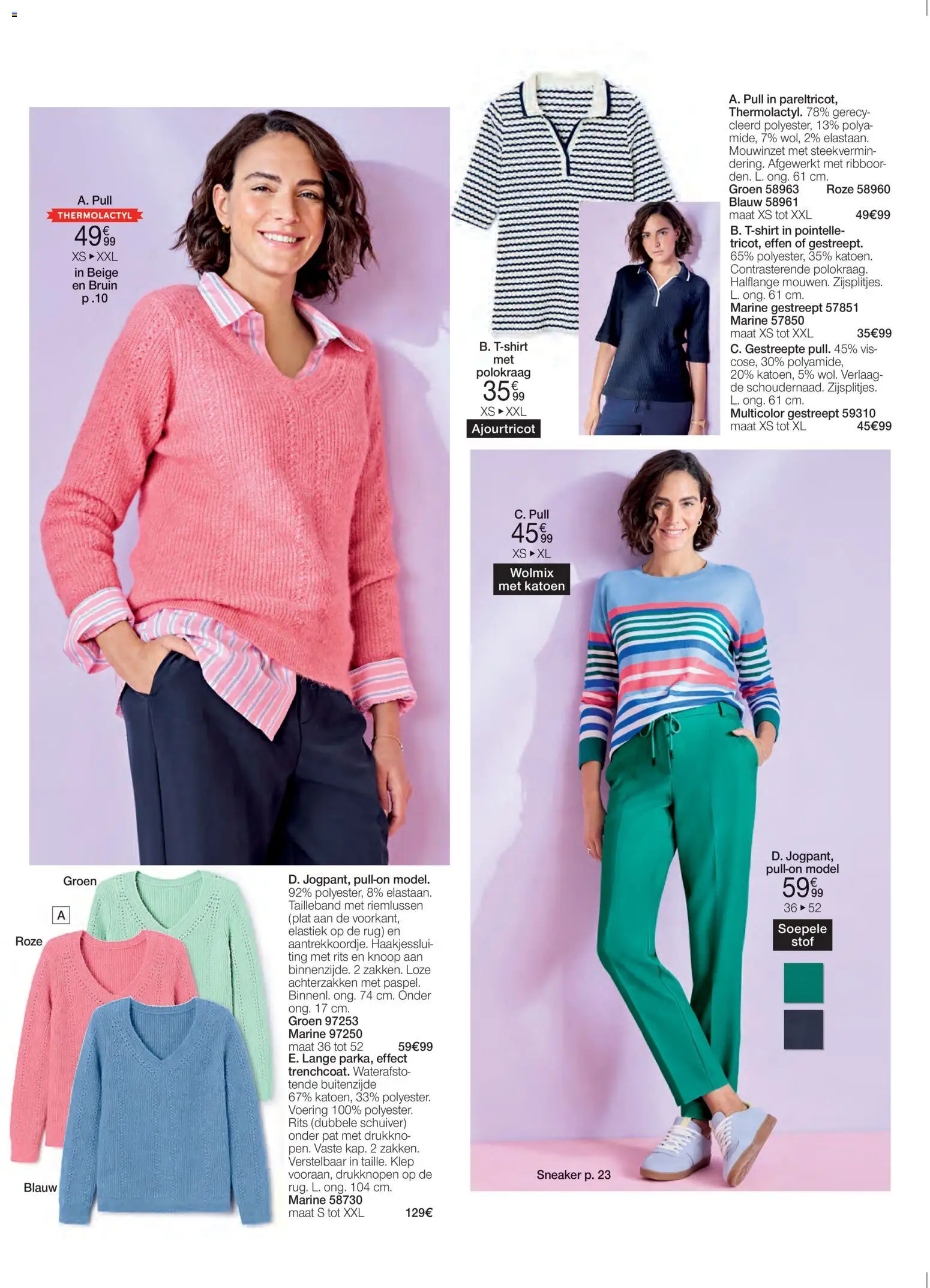 Damart - Folder - page 4- valid from 02/02/2026