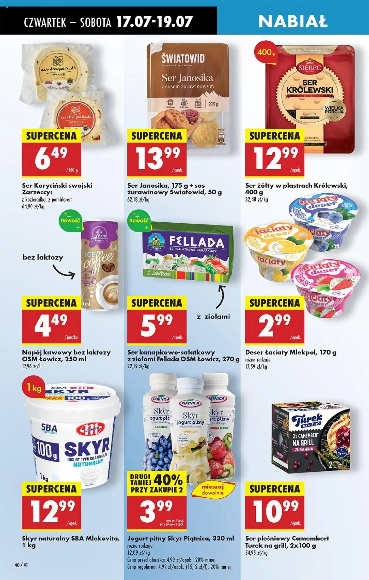 Biedronka gazetka - Oferta W tym tygodniu - strona 46- ważny od 17.07.2025
