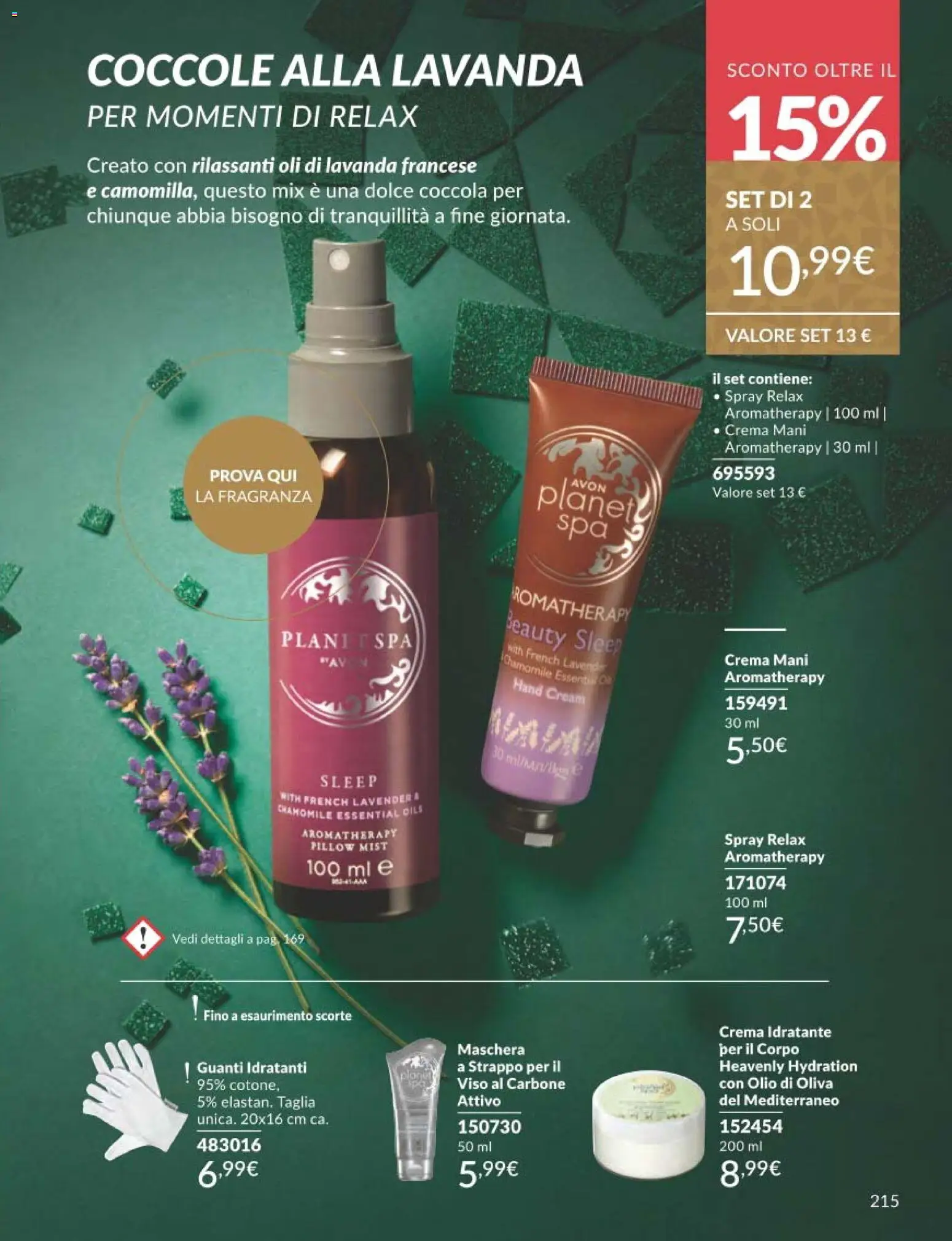 Avon - campagna 12/2025 - pagina 215 - valido dal 01/12/2025