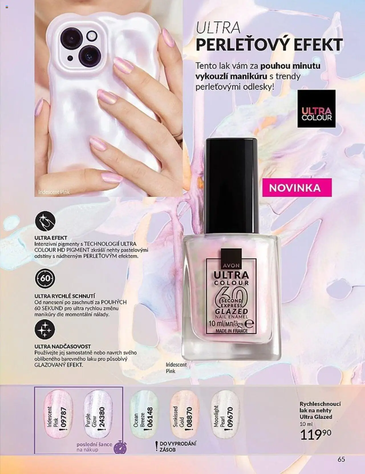 Avon katalog 7/2025 - strana 65- platný od 01.07.2025