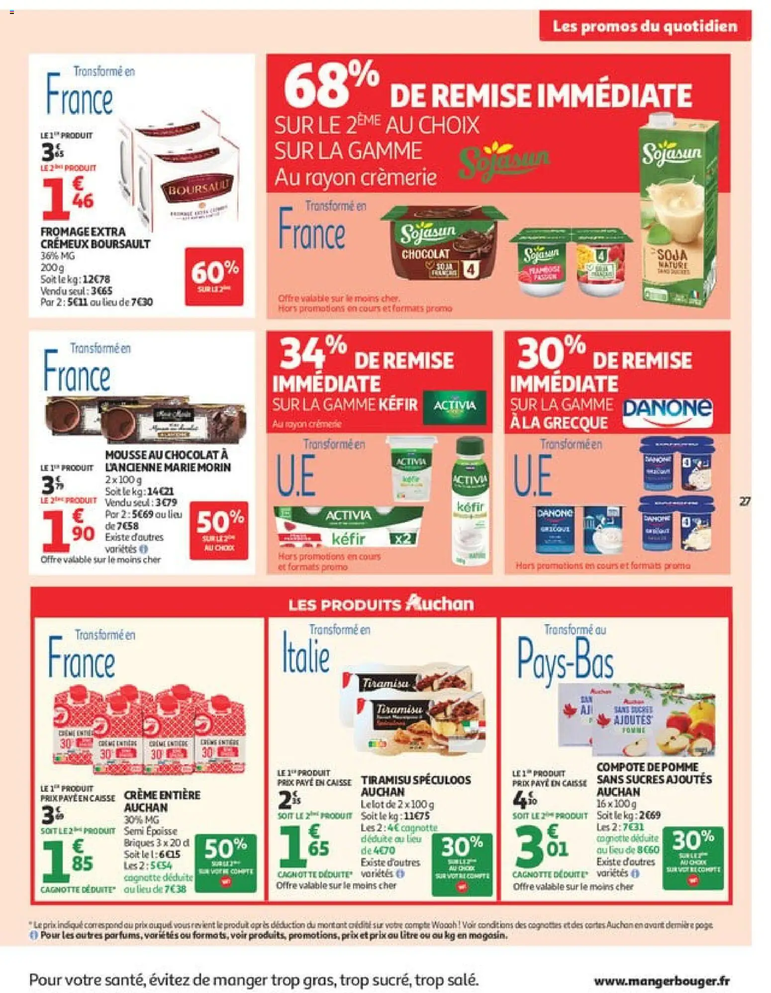 Auchan folder / publicité - page 29- valid from 08/04/2026