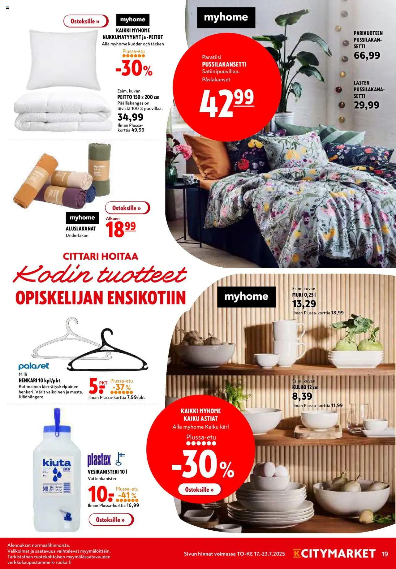 K-Citymarket tarjoukset - sivu 19- voimassa alkaen 17/07/2025