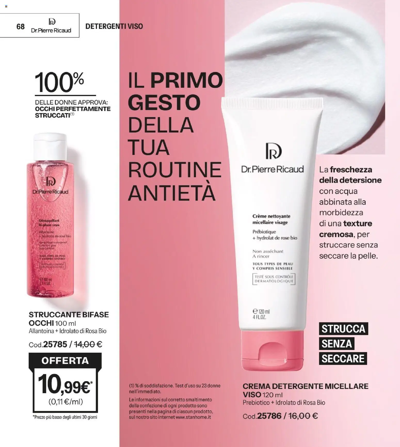 Catalogo Stanhome 6 2026 - pagina 68 - valido dal 31/03/2026