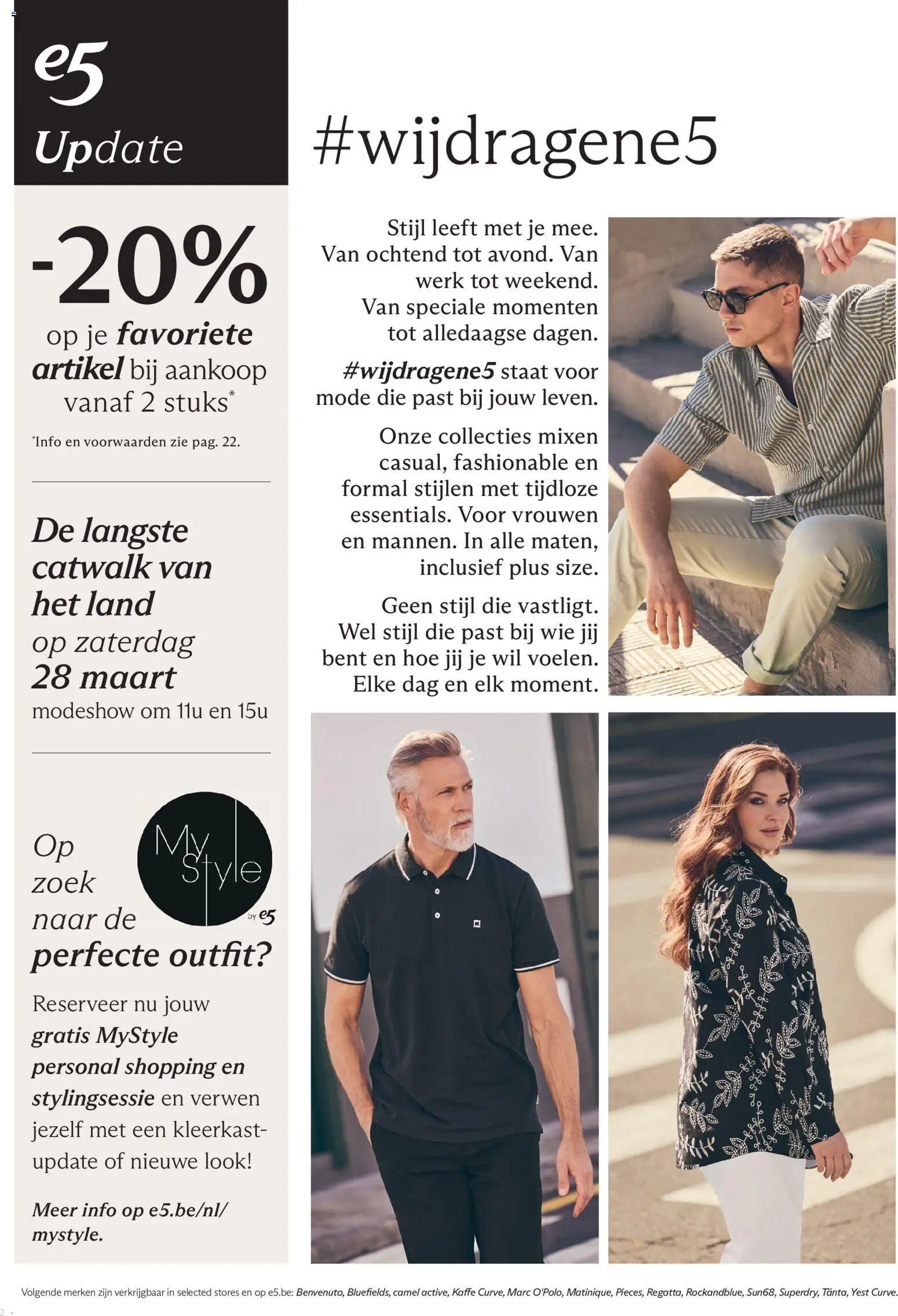 e5 Mode folder / publicité - page 2- valid from 18/03/2026