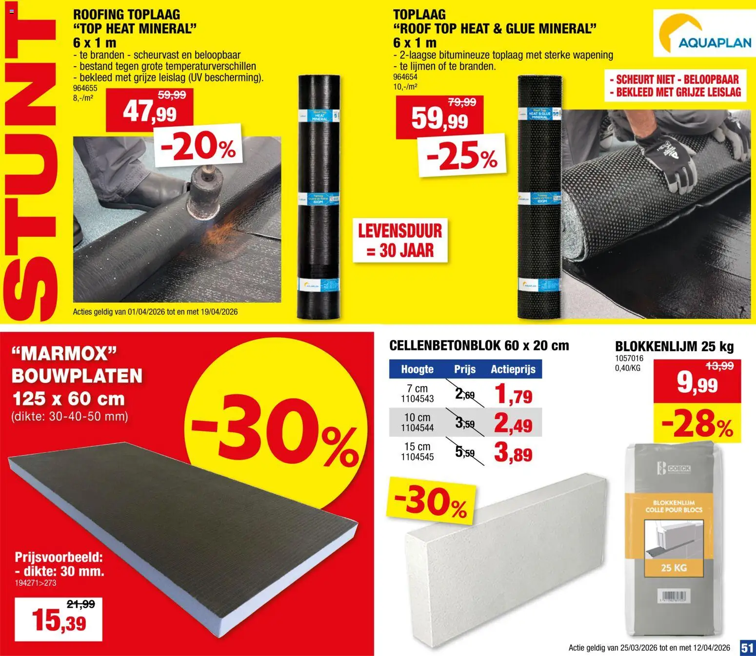 Hubo folder - page 51- valid from 01/04/2026