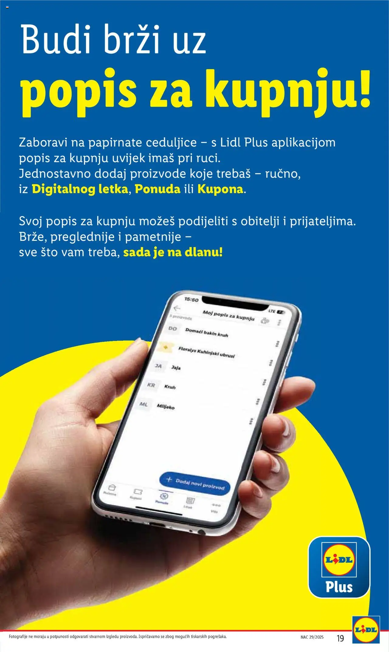 Katalog Lidl - stranica 19- važeći od 14.07.2025