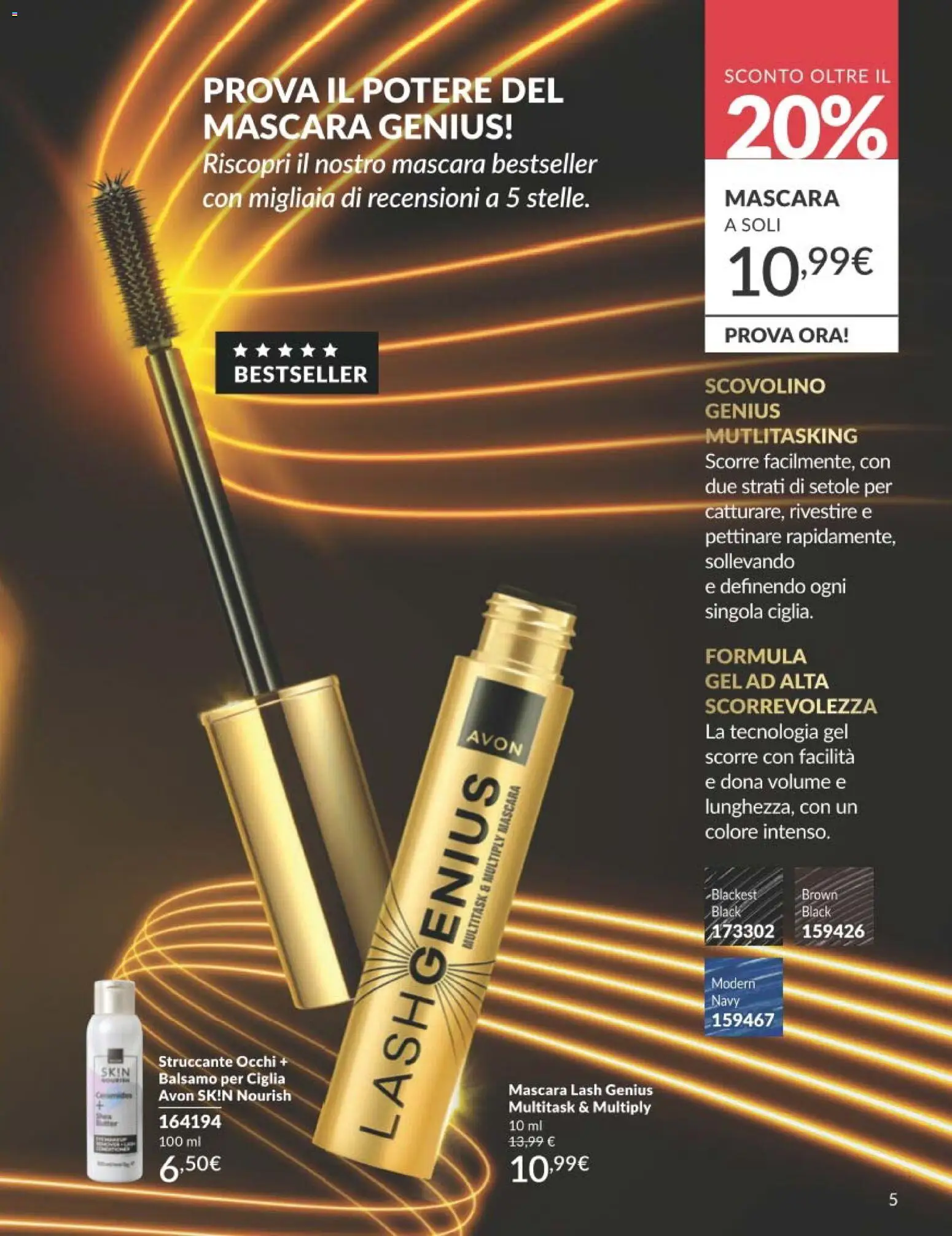 Avon catalogo - campagna 04/2026 - pagina 5 - valido dal 01/04/2026