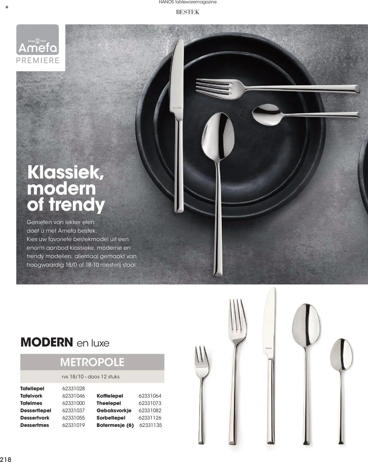 Hanos - Tableware magazine 2025-2026 - page 218- valid from 01-09-2025