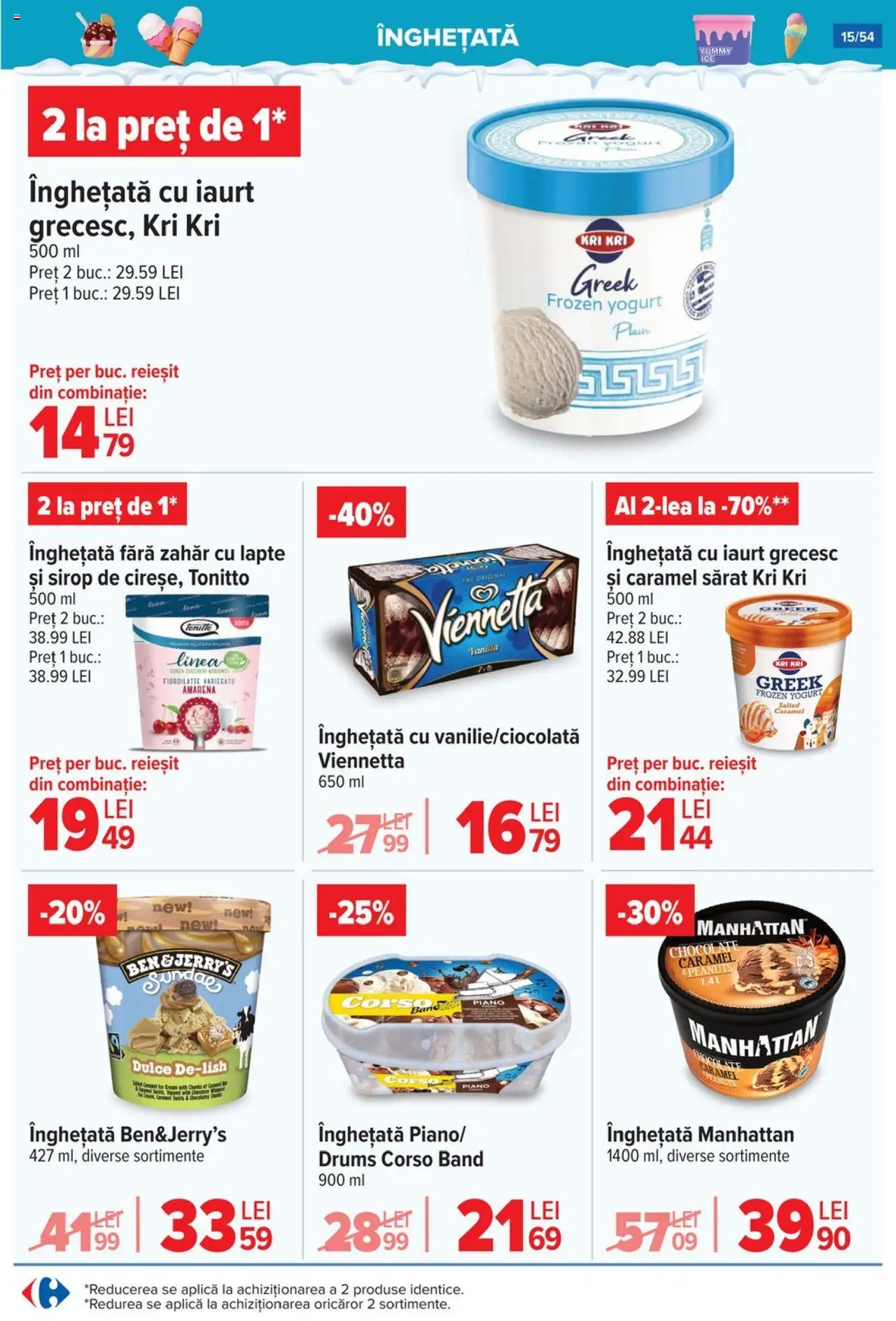Catalog Carrefour - pagina 15- valabil de la 16.07.2025
