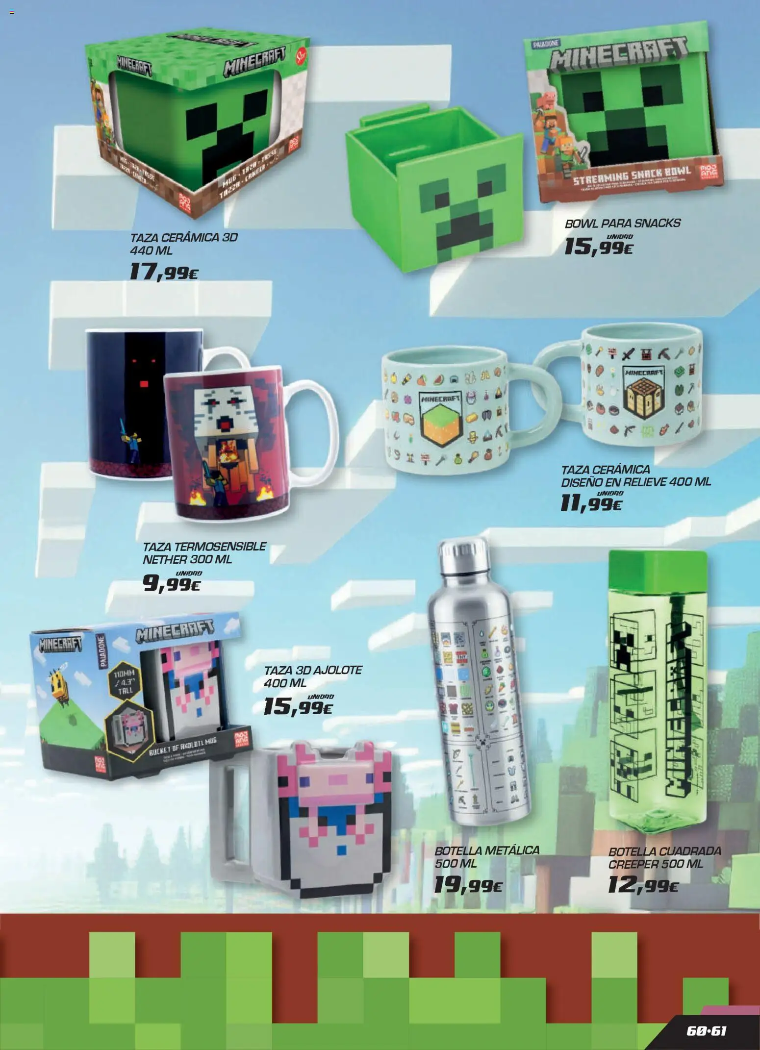 Toy Planet Catálogo de Geek Fan - Página de 61 - Válido desde 04/12/2025