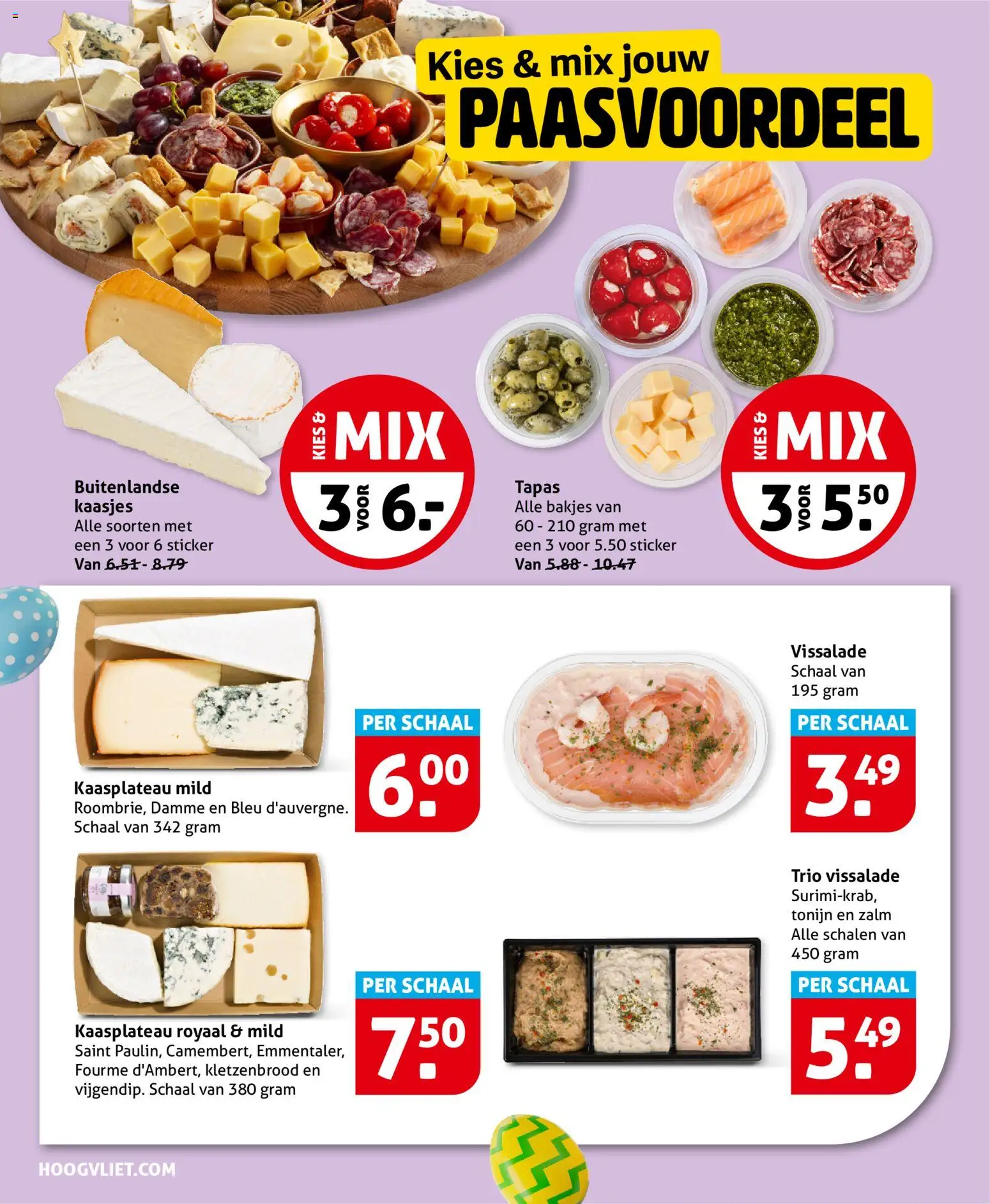 Hoogvliet folder - page 24- valid from 01-04-2026