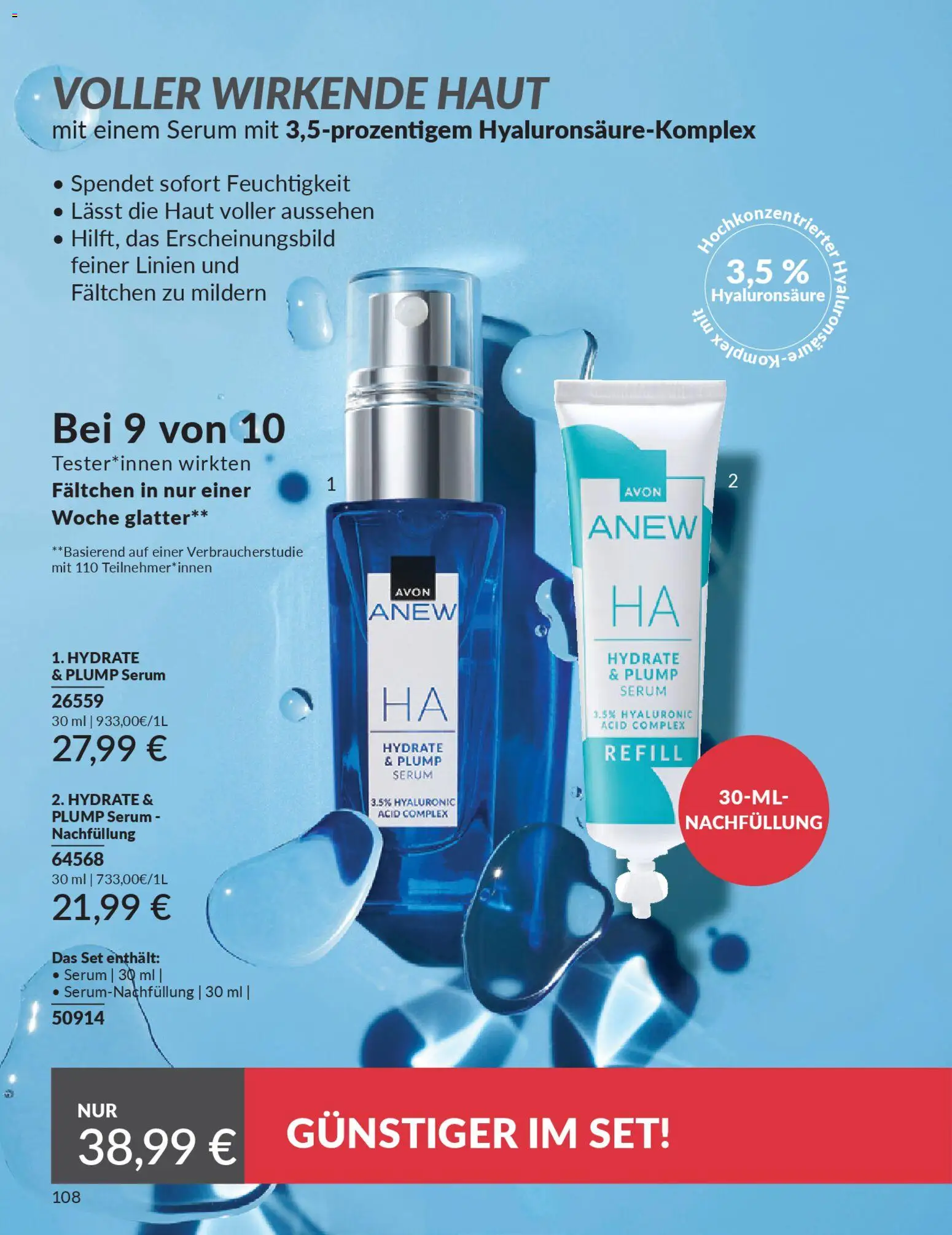 AVON Katalog April 2026 - Seite 116 - gültig ab 01.04.2026