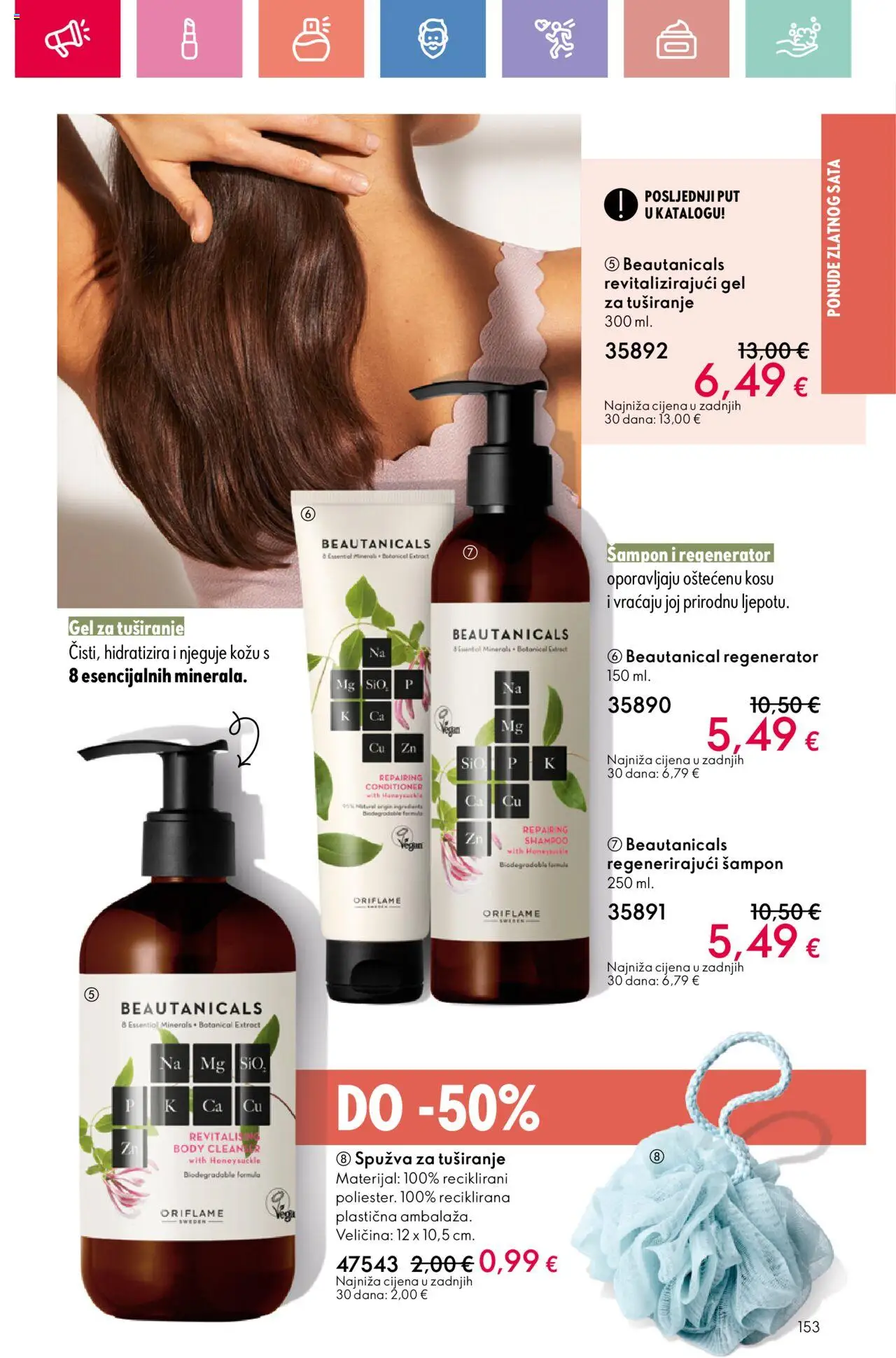 Katalog Oriflame - stranica 153- važeći od 13.07.2025