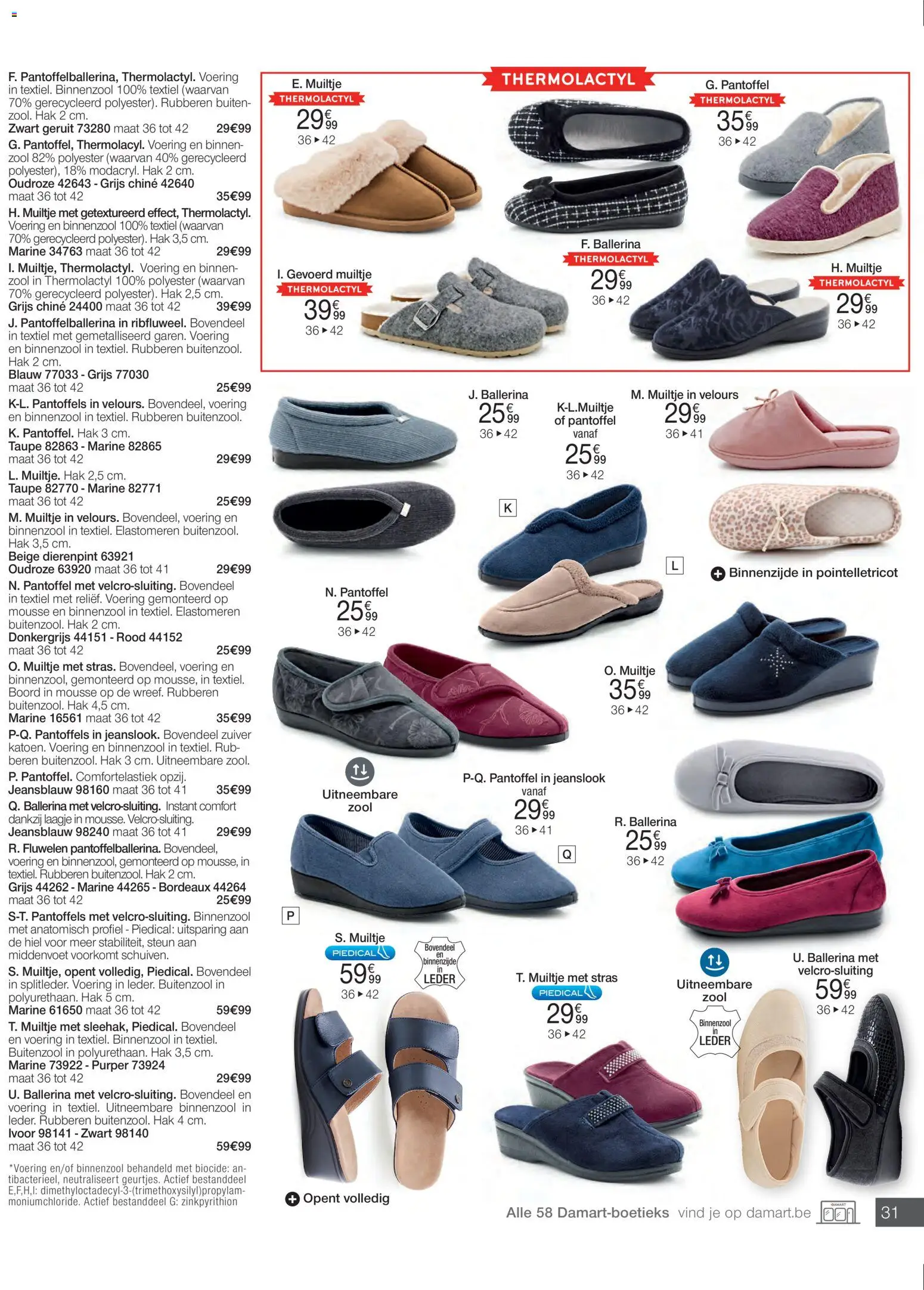 Damart - Folder - page 31- valid from 02/02/2026