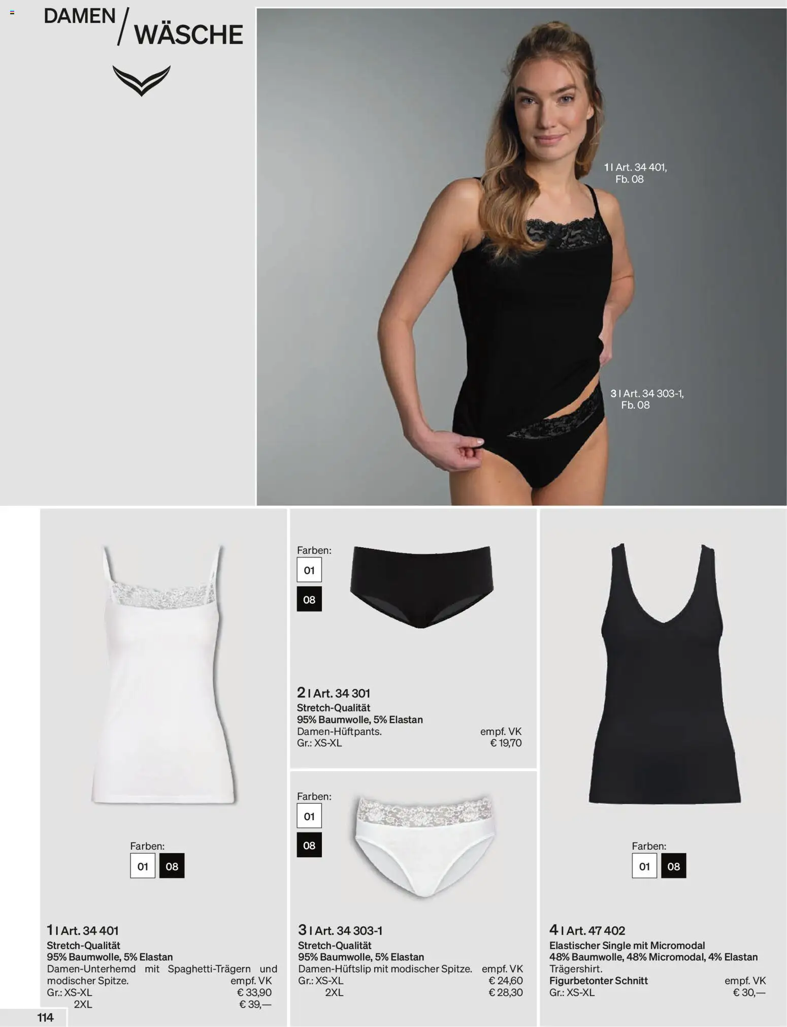 Trigema Prospekt - Seite 114 - gültig ab 01.02.2026