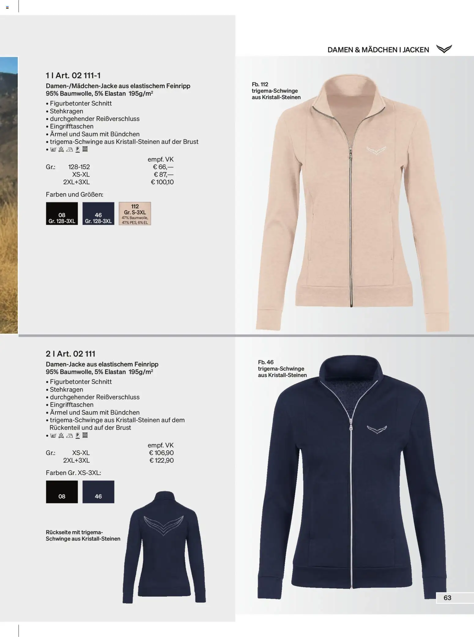 Trigema Prospekt - Seite 63 - gültig ab 01.02.2026