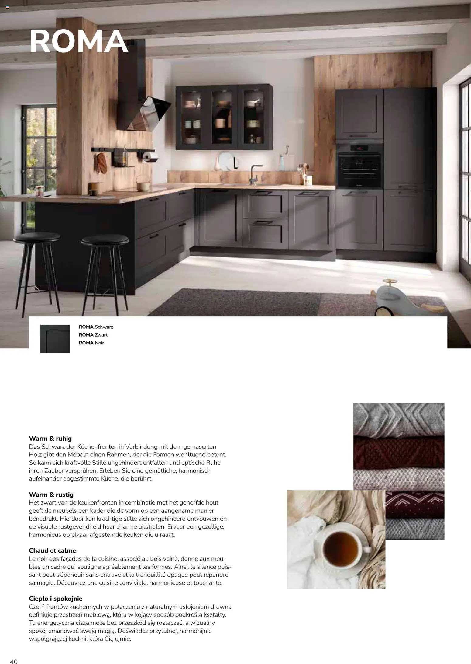 Ostermann Impressa Küchenprospekt 2026 - Seite 42 - gültig ab 01.01.2026