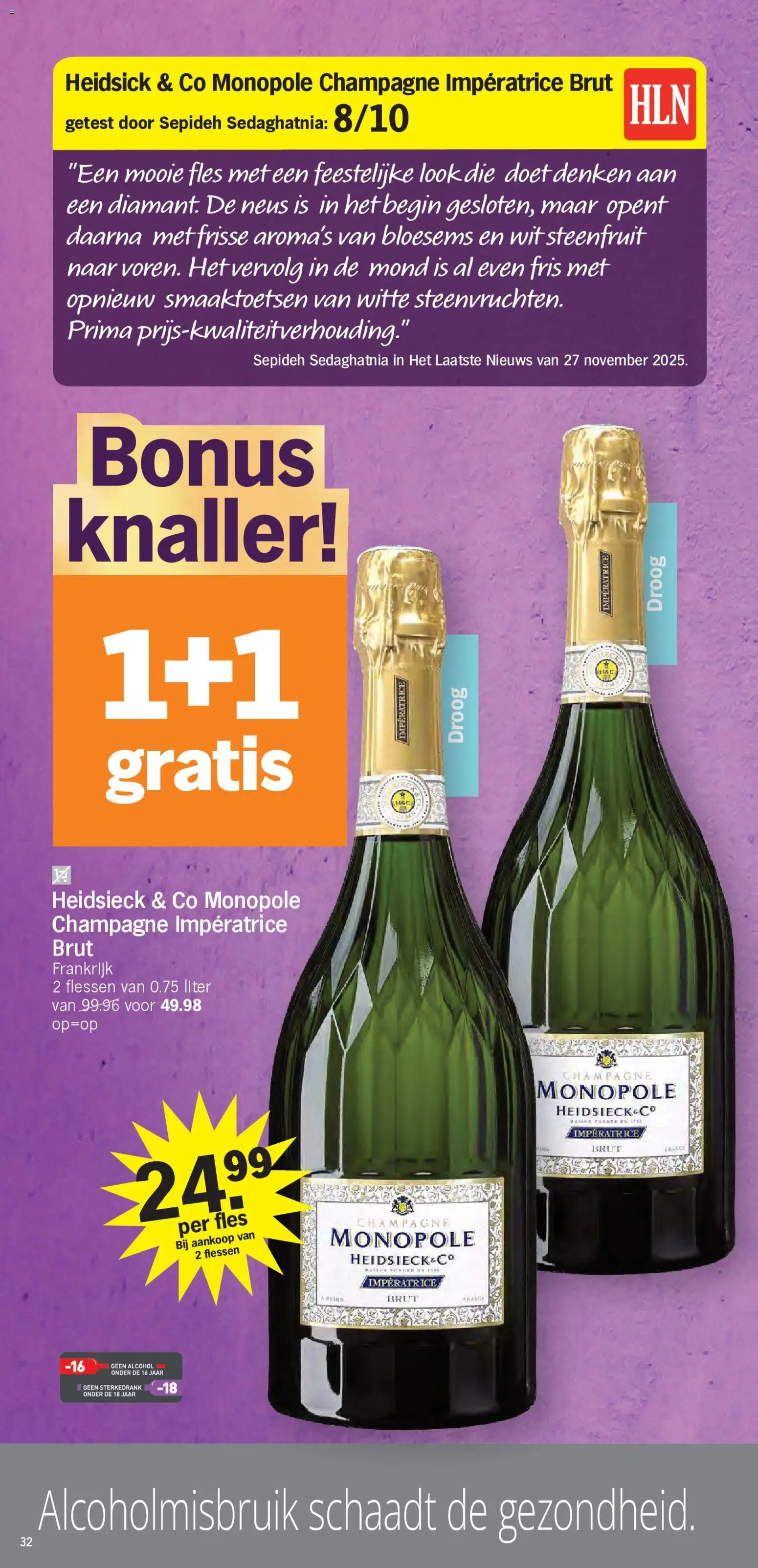 Albert Heijn folder week  / de la semaine 14 - page 32- valid from 30/03/2026