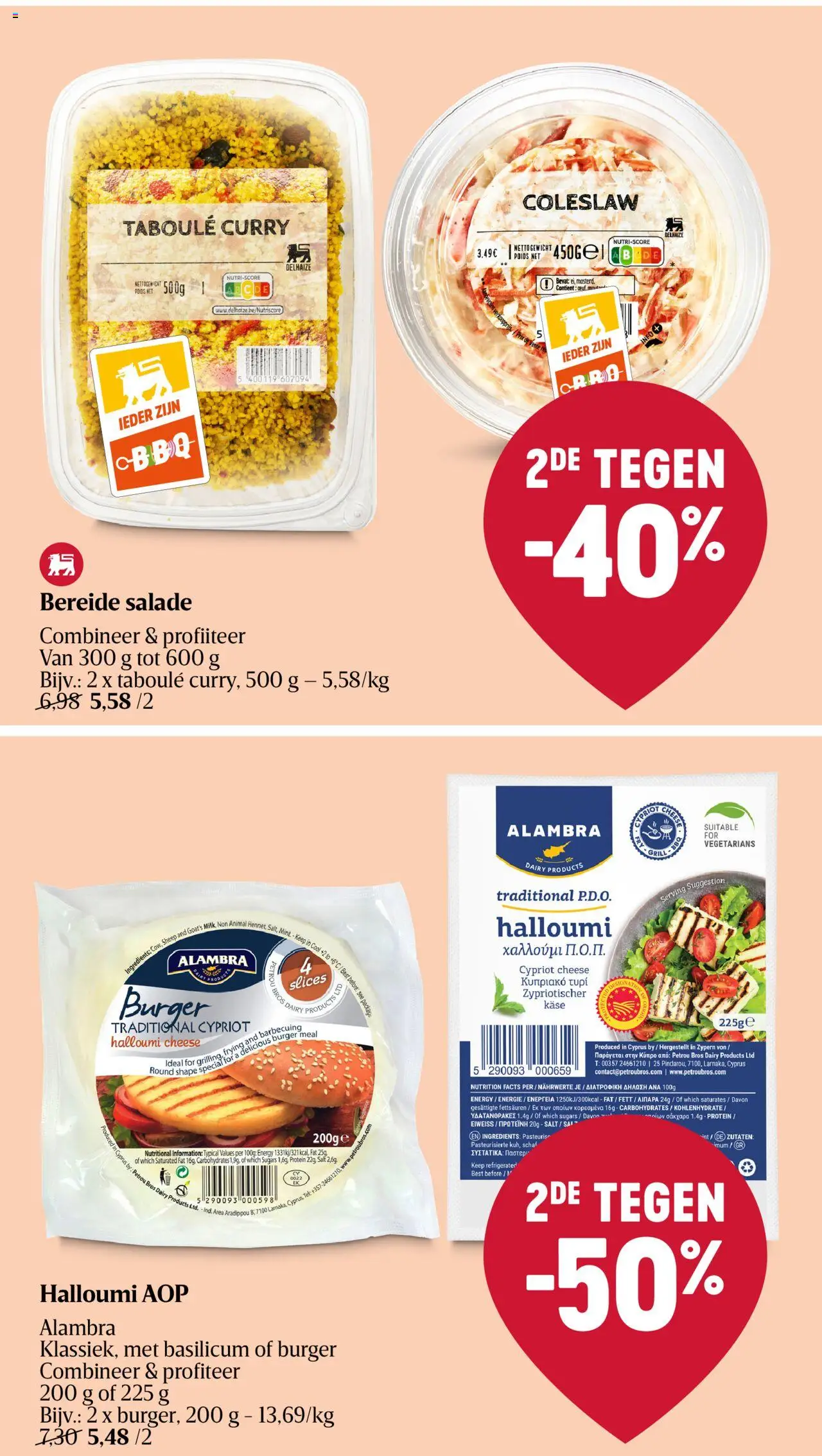 Delhaize folder week 29 - pagina 11- geldig vanaf 17/07/2025