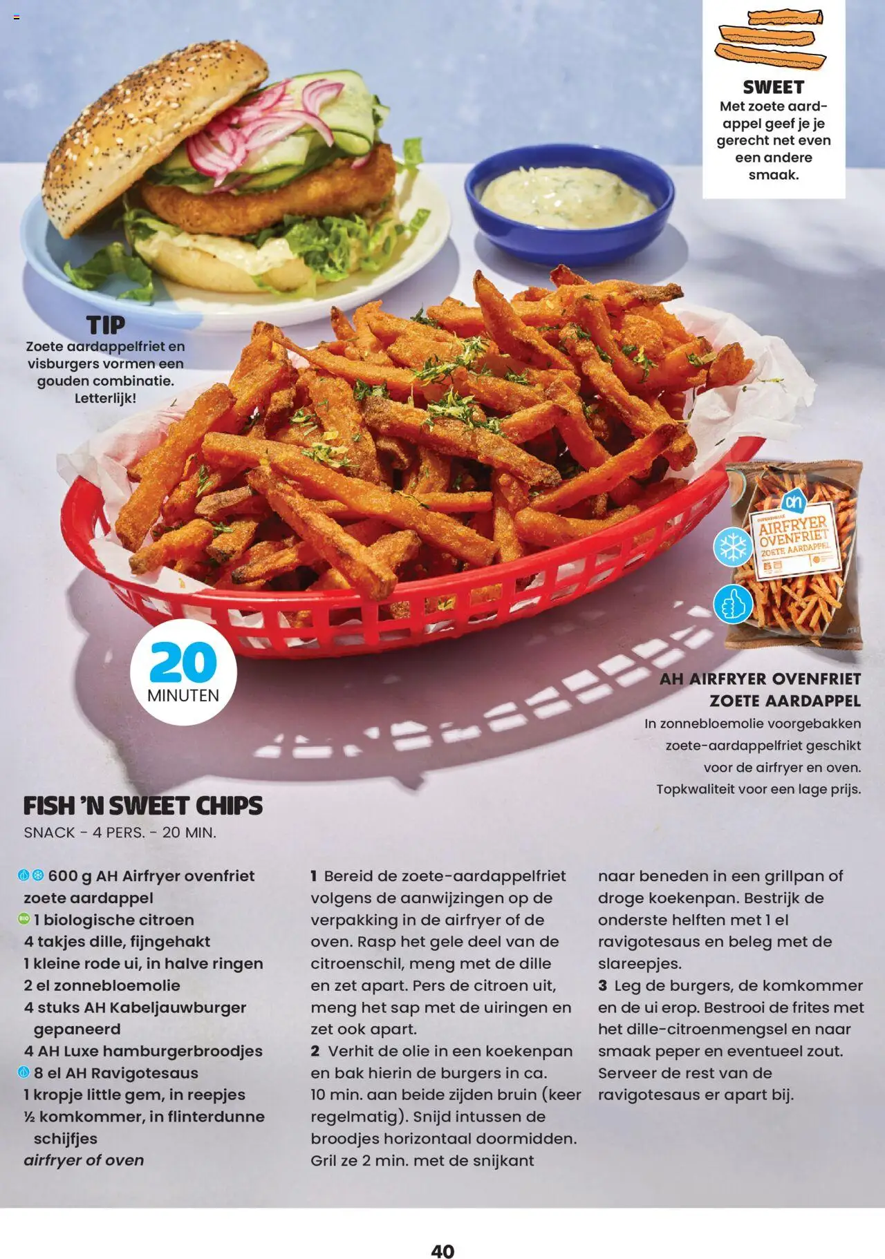 Albert Heijn - Chill Magazine 2025 - pagina 40- geldig vanaf 07-07-2025