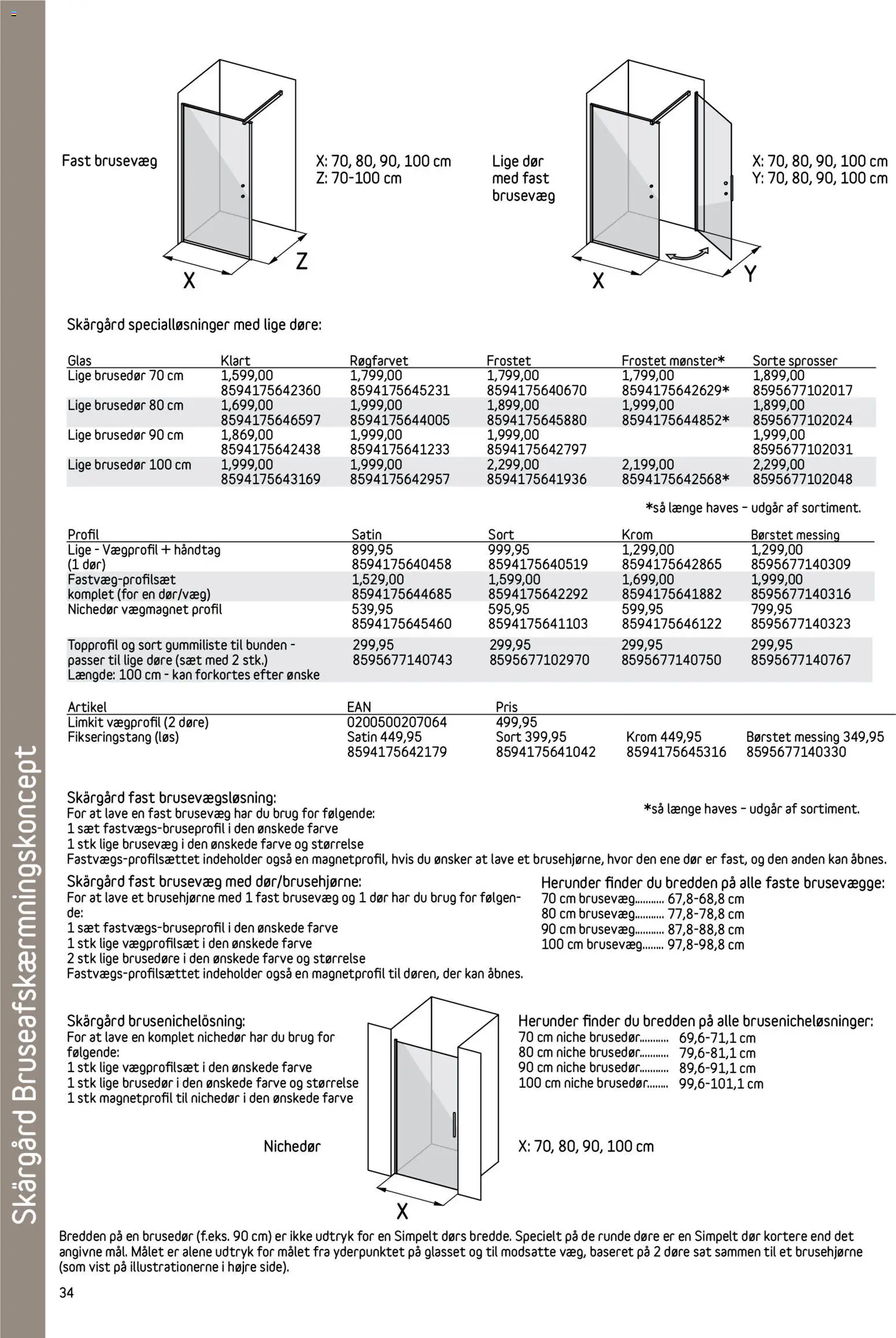 Bauhaus - Skärgård - page 34- valid from 01/01/2026